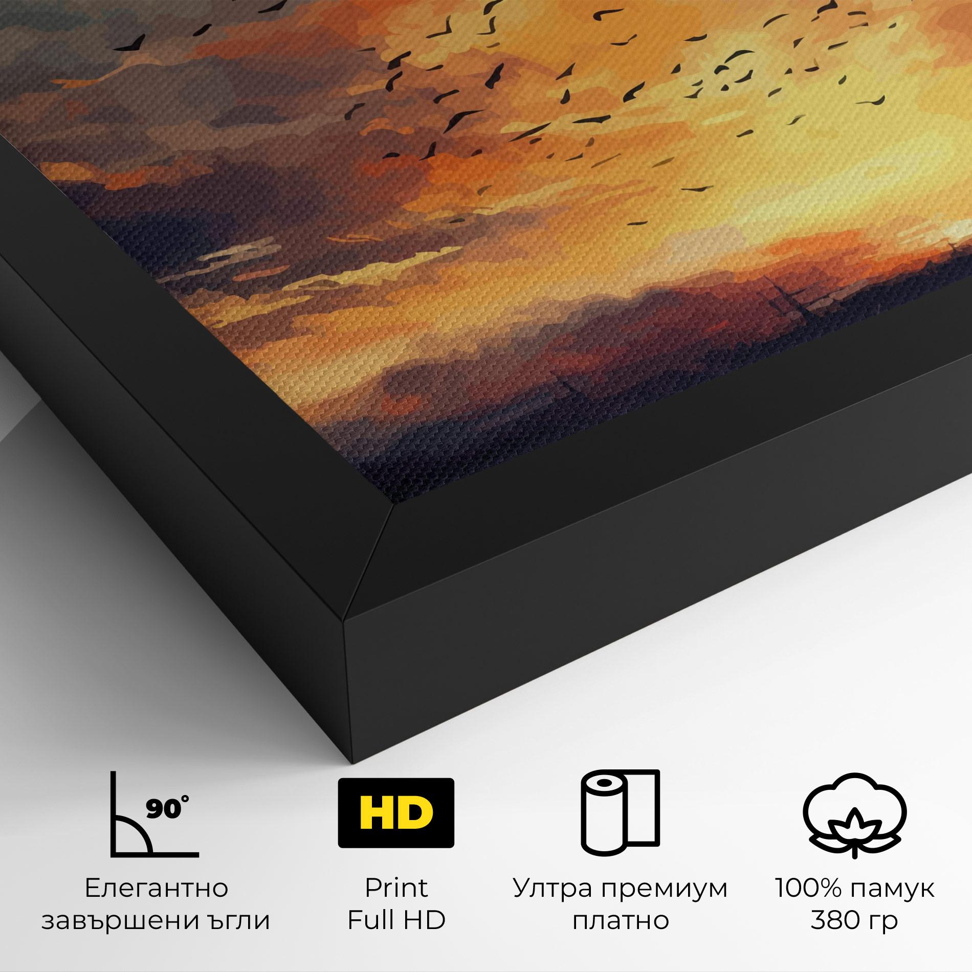 Картина на платно Majestic Sunset mockup 4