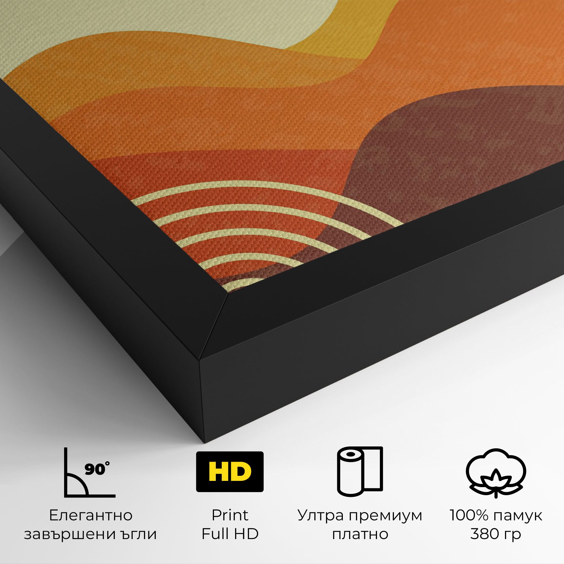 Minimalist Sunset Art mockup 4