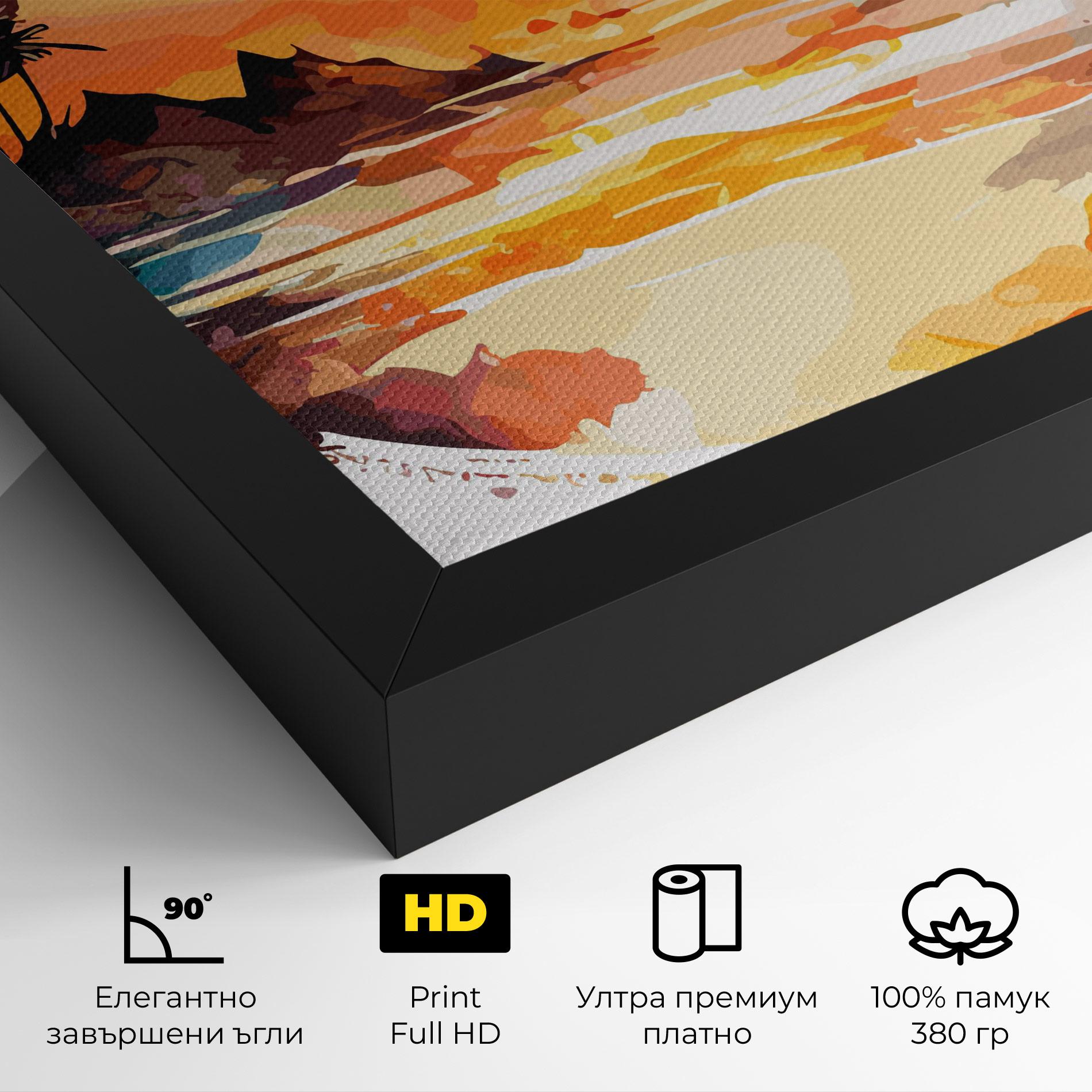 Картина на платно Sunrise Art mockup 4