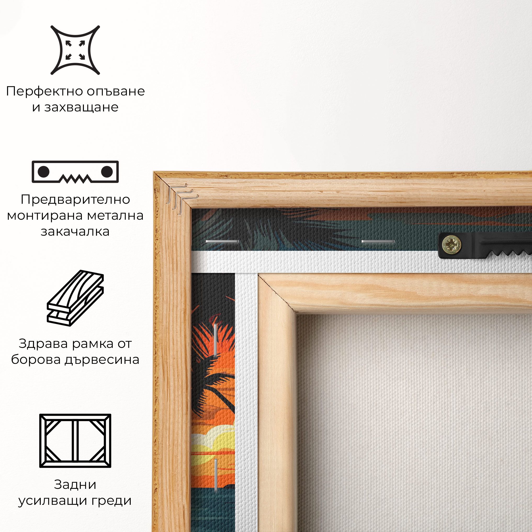 Amazing Sunset View mockup 5