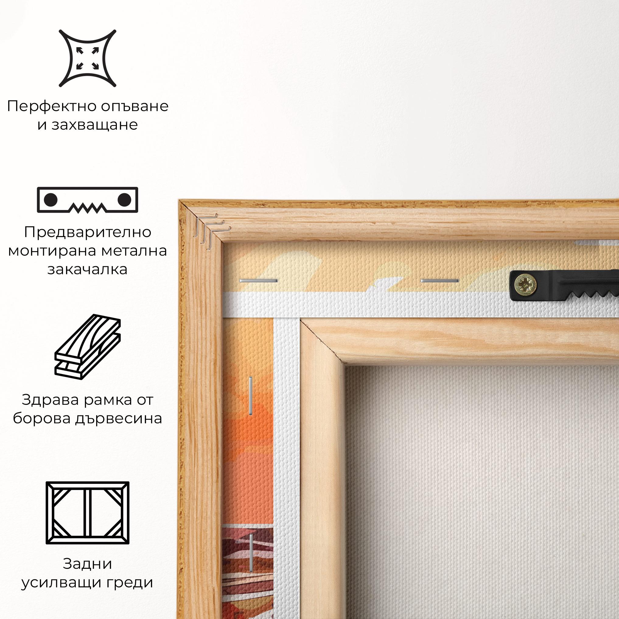 Картина на платно Beautiful Sunrise mockup 5