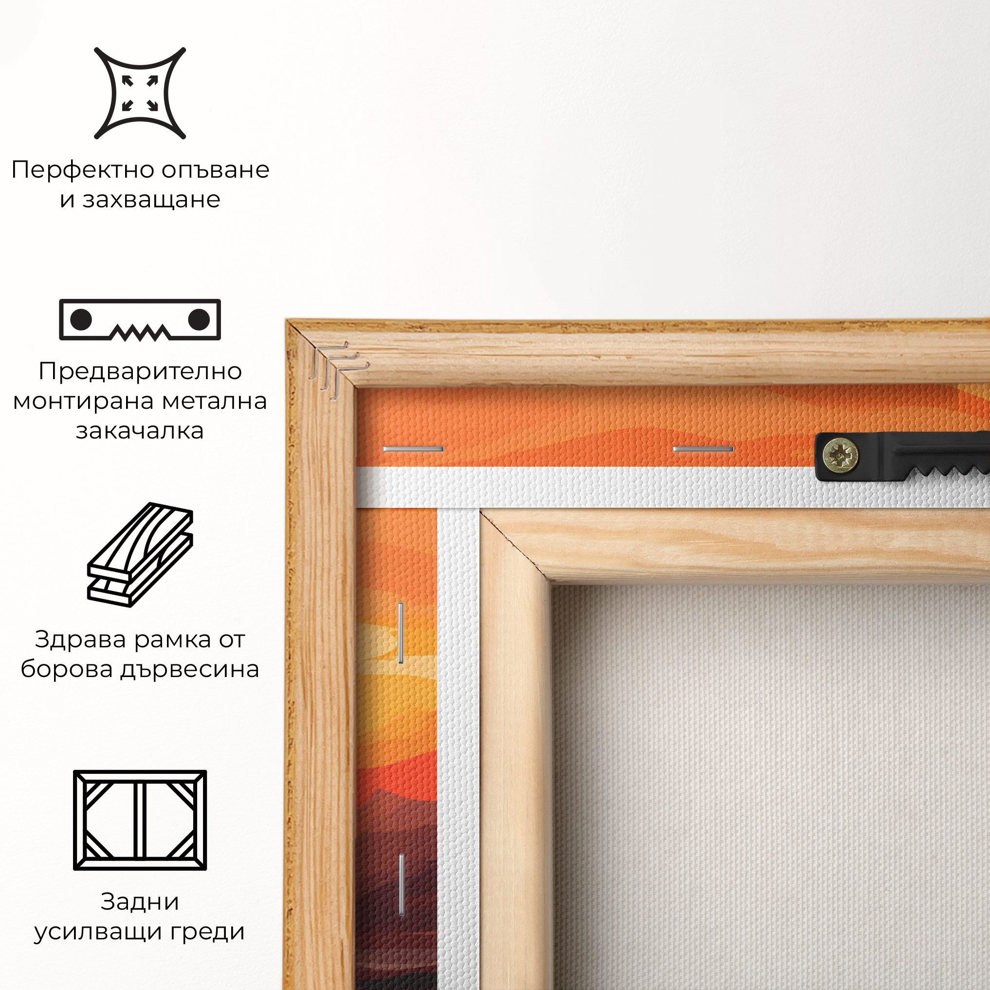 Beautiful Sunset Illustration mockup 5