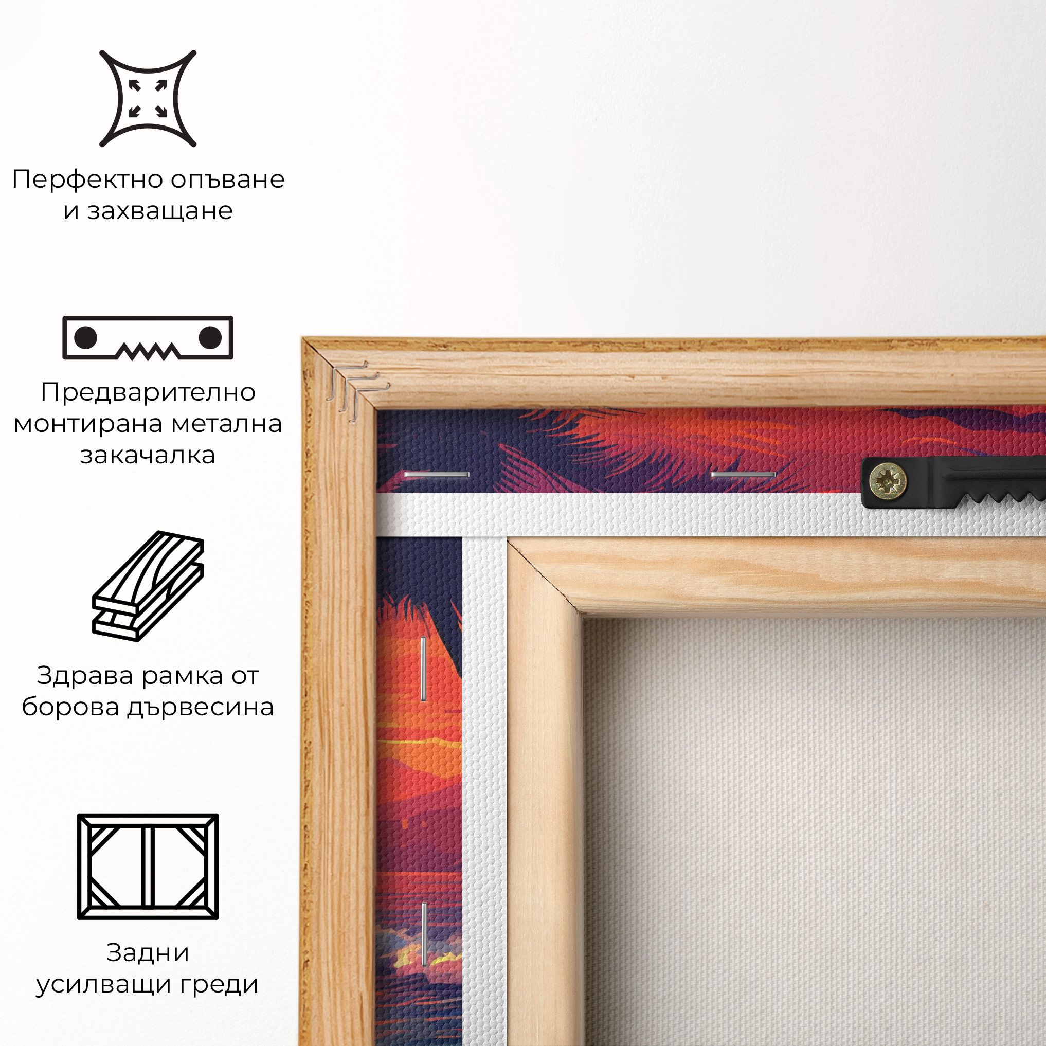 Purple Orange Sunlight mockup 5