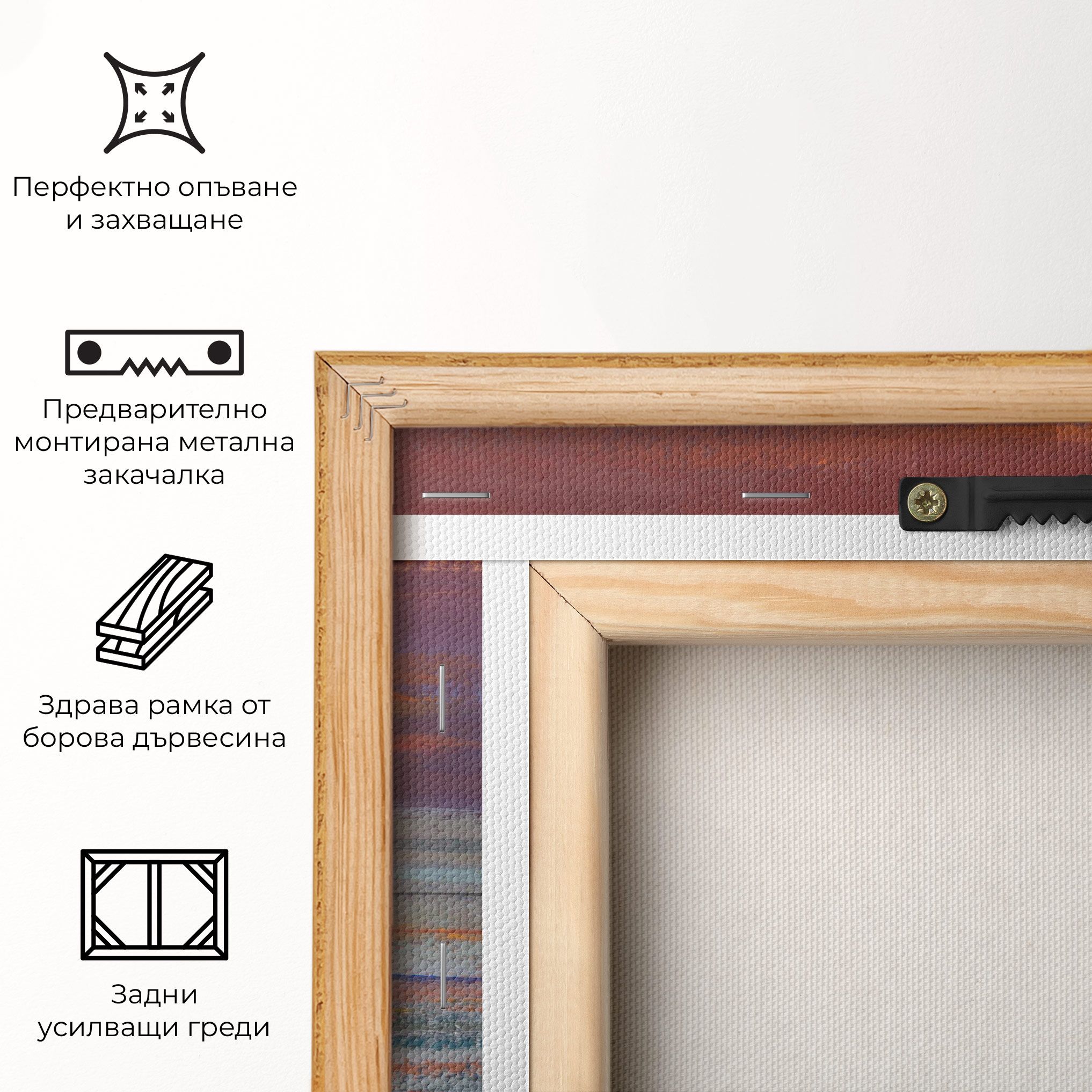 Sea Ship Painting mockup 5