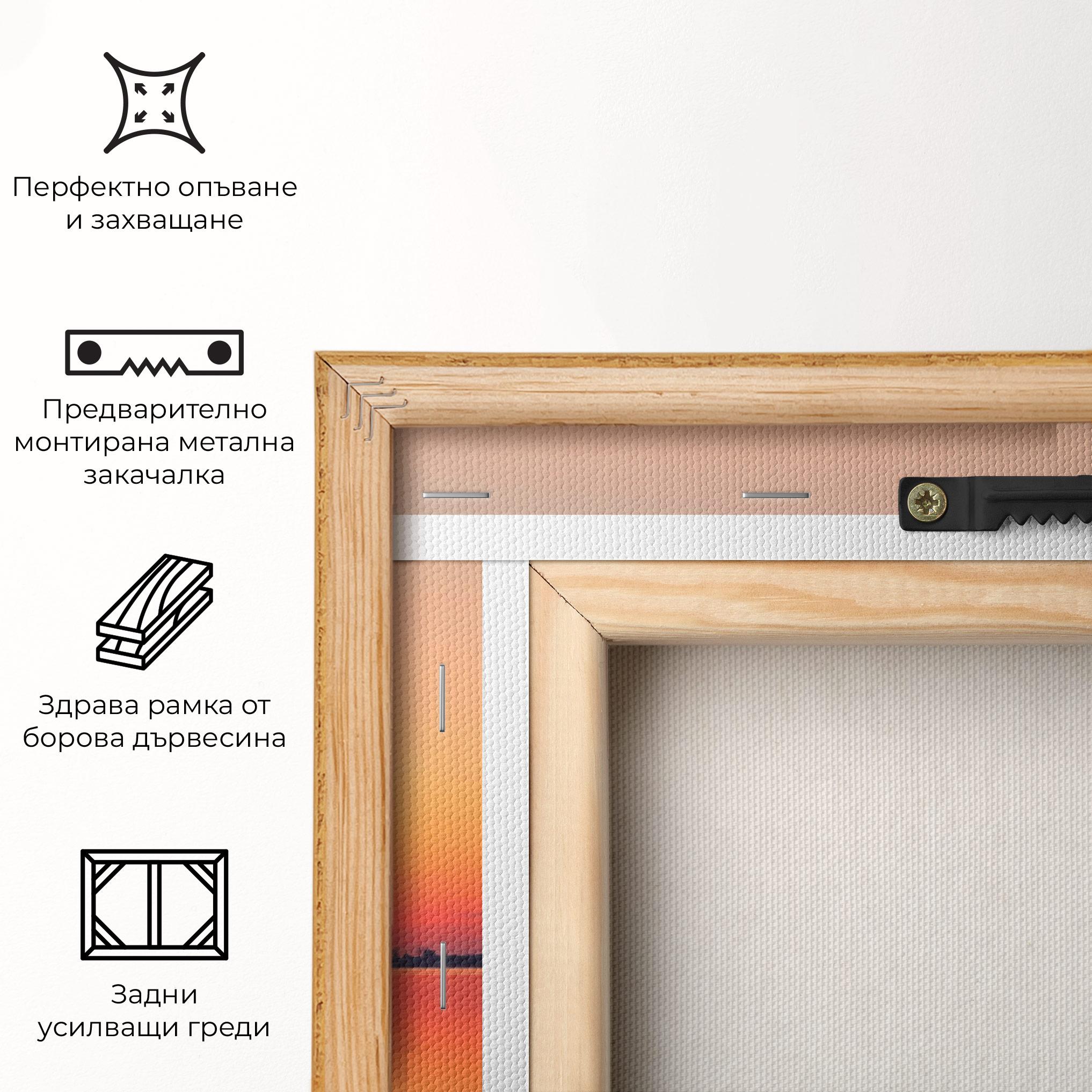 Картина на платно Tree Sunset Lake mockup 5