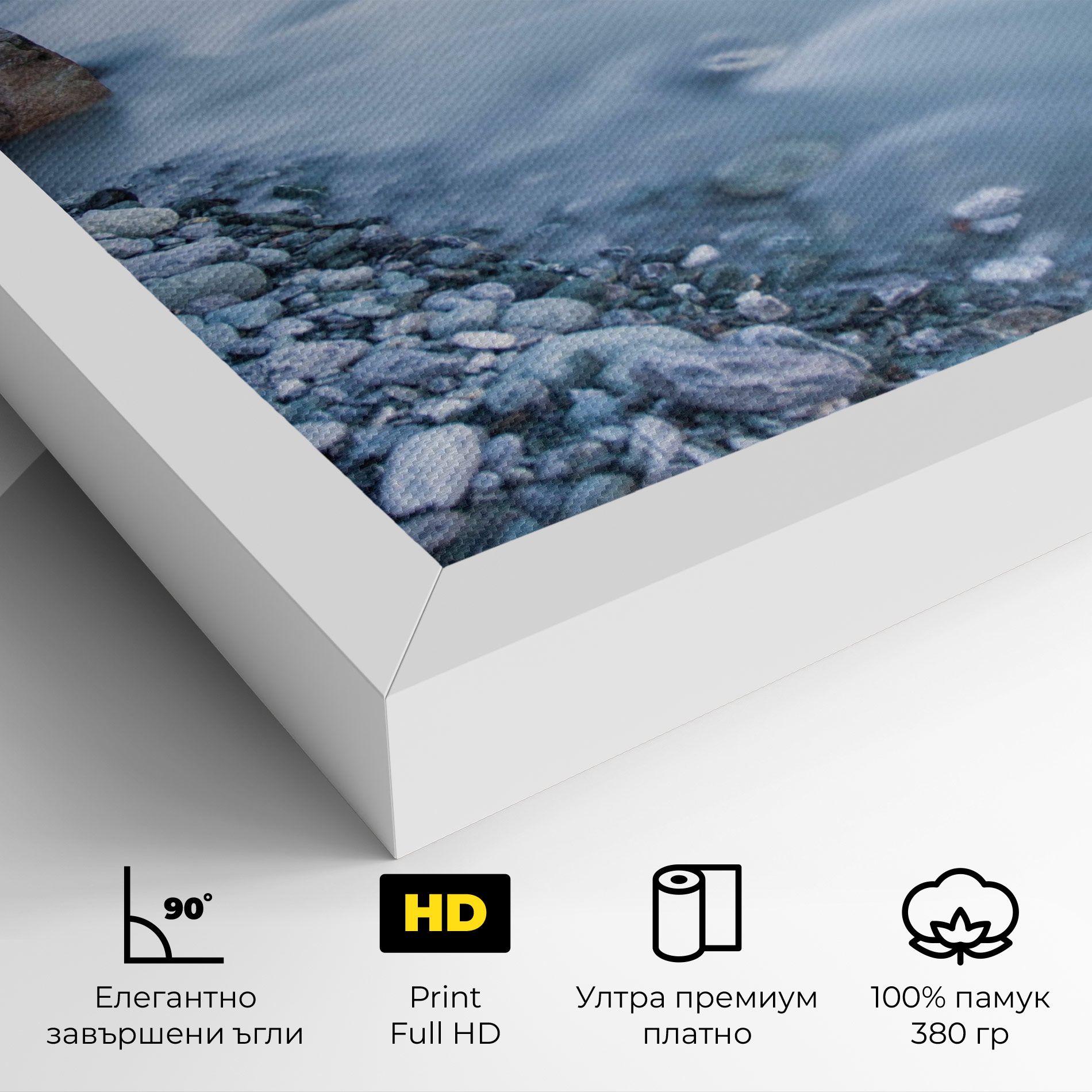 Grey Water Falling mockup 4