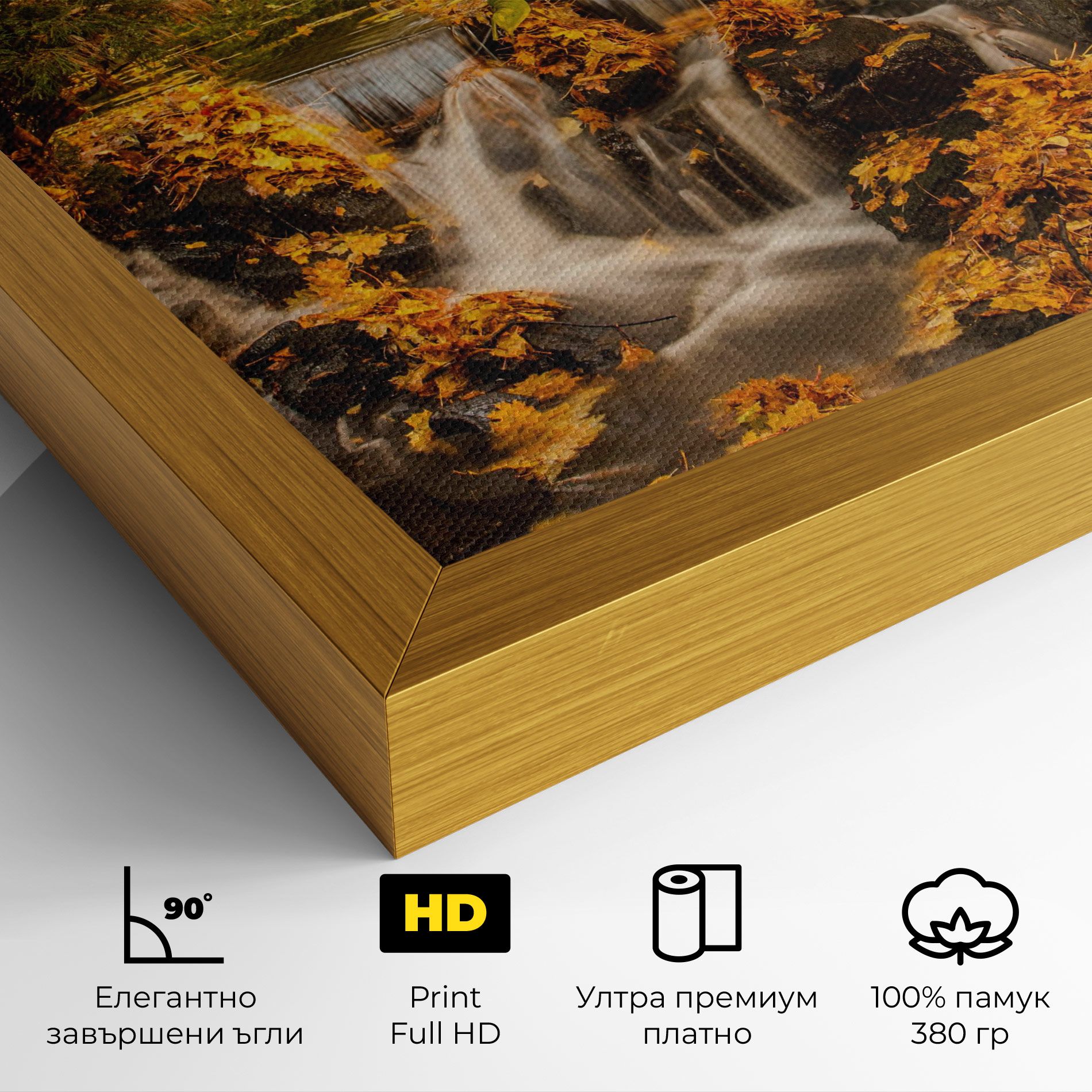 Autumn Pretty Waterfall mockup 4
