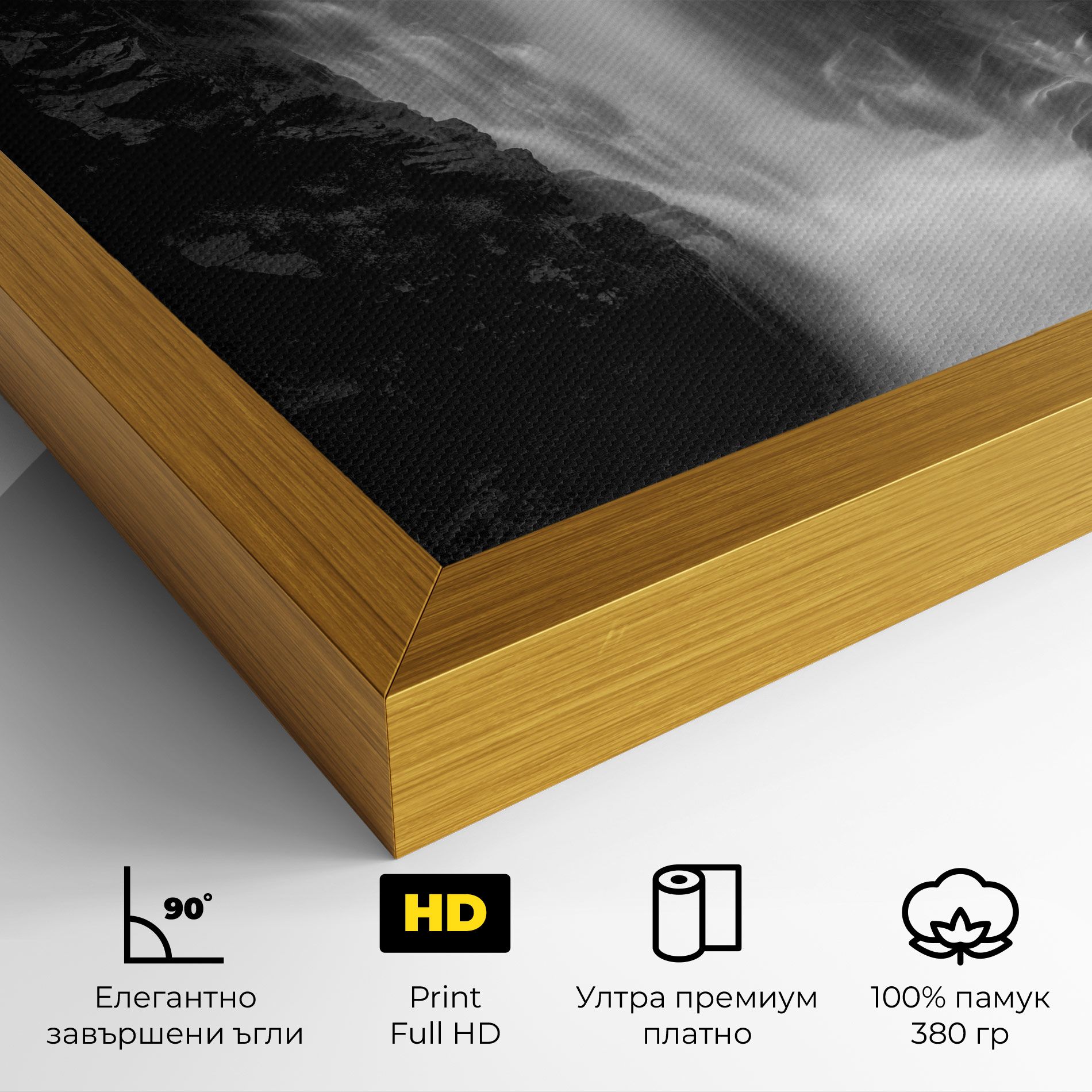 Black Rock Waterfall View mockup 4