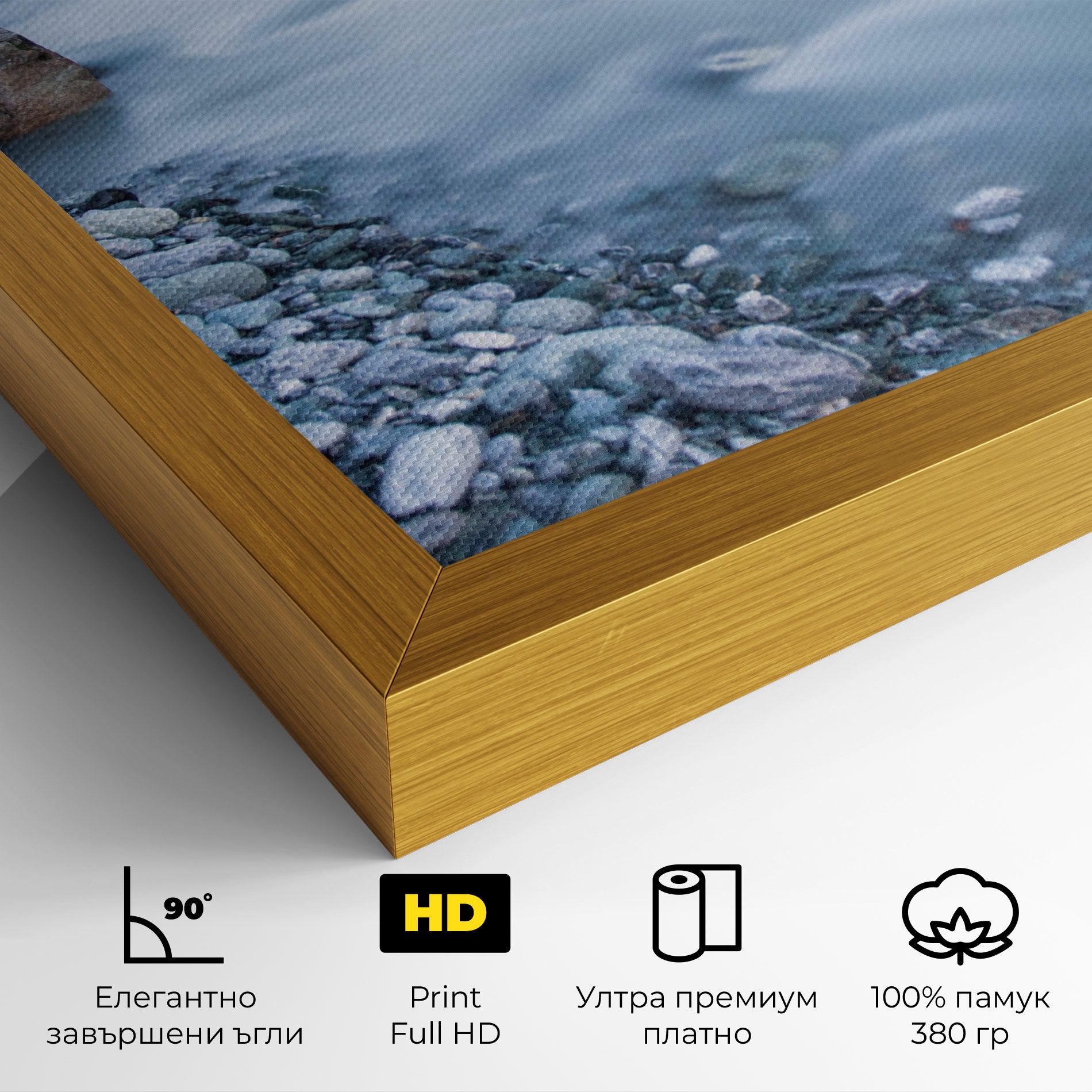 Grey Water Falling mockup 4