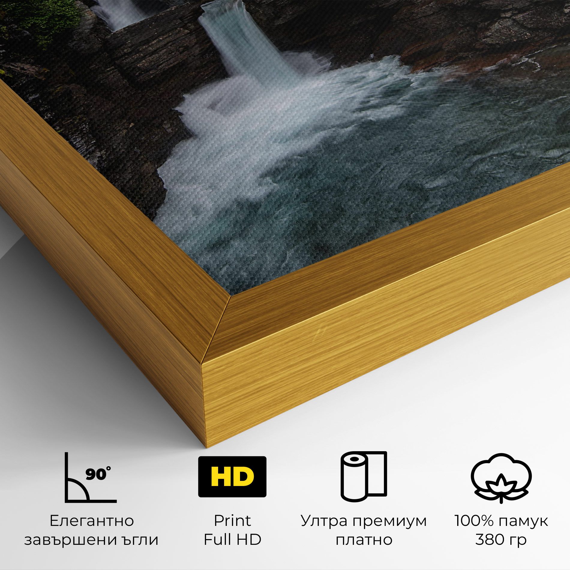 Majestic Forest Waterfall mockup 4