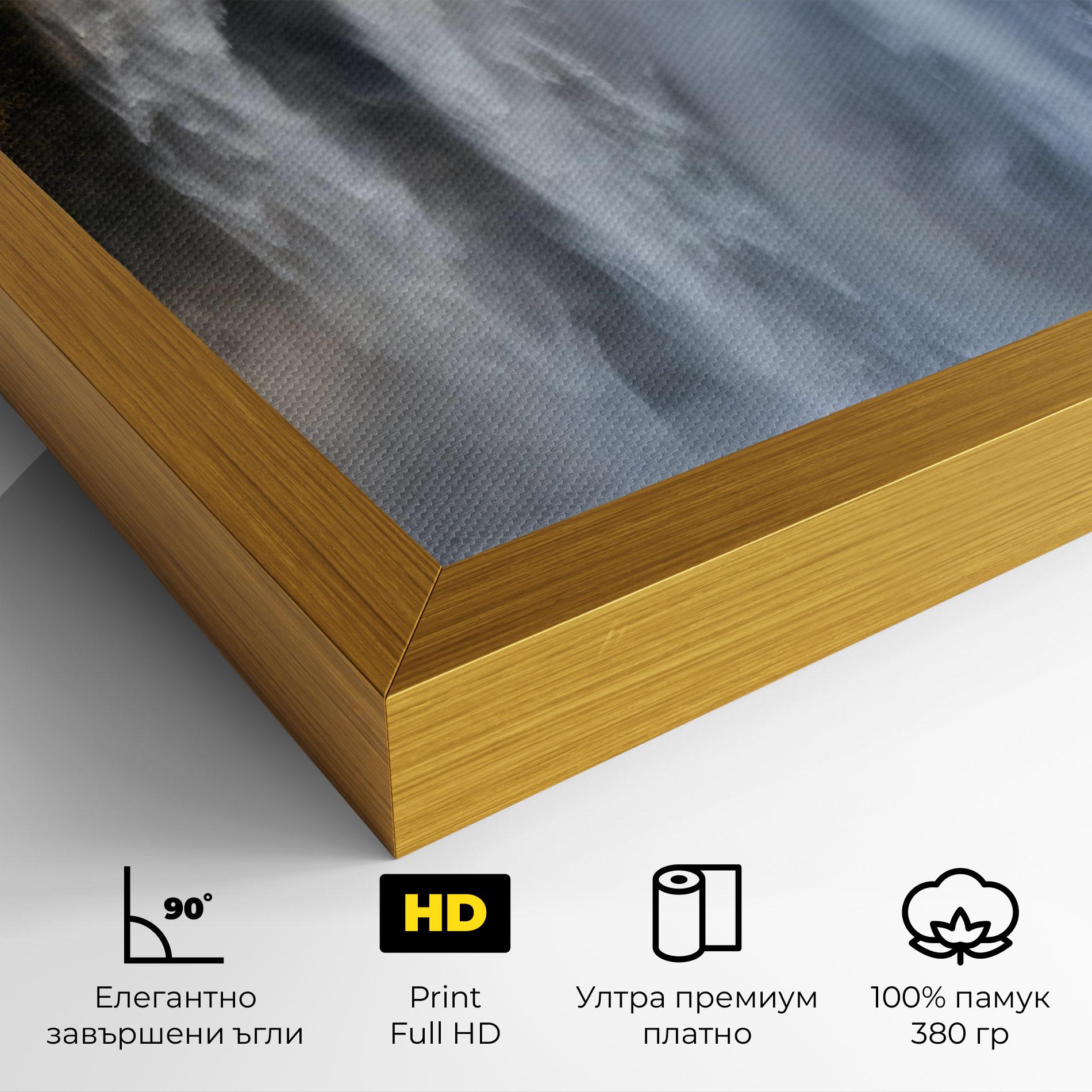 Картина на платно Small Man Waterfall mockup 4