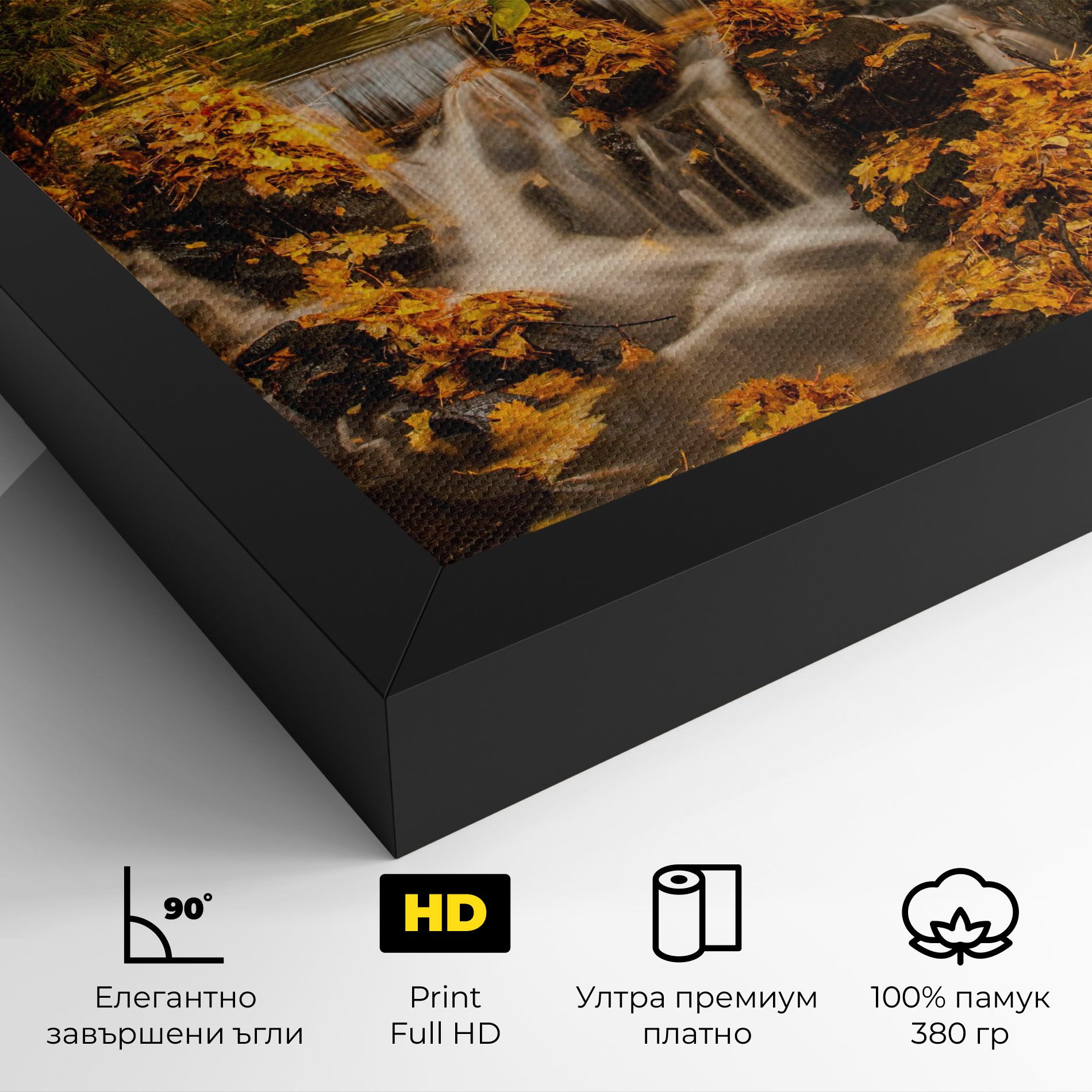 Autumn Pretty Waterfall mockup 4