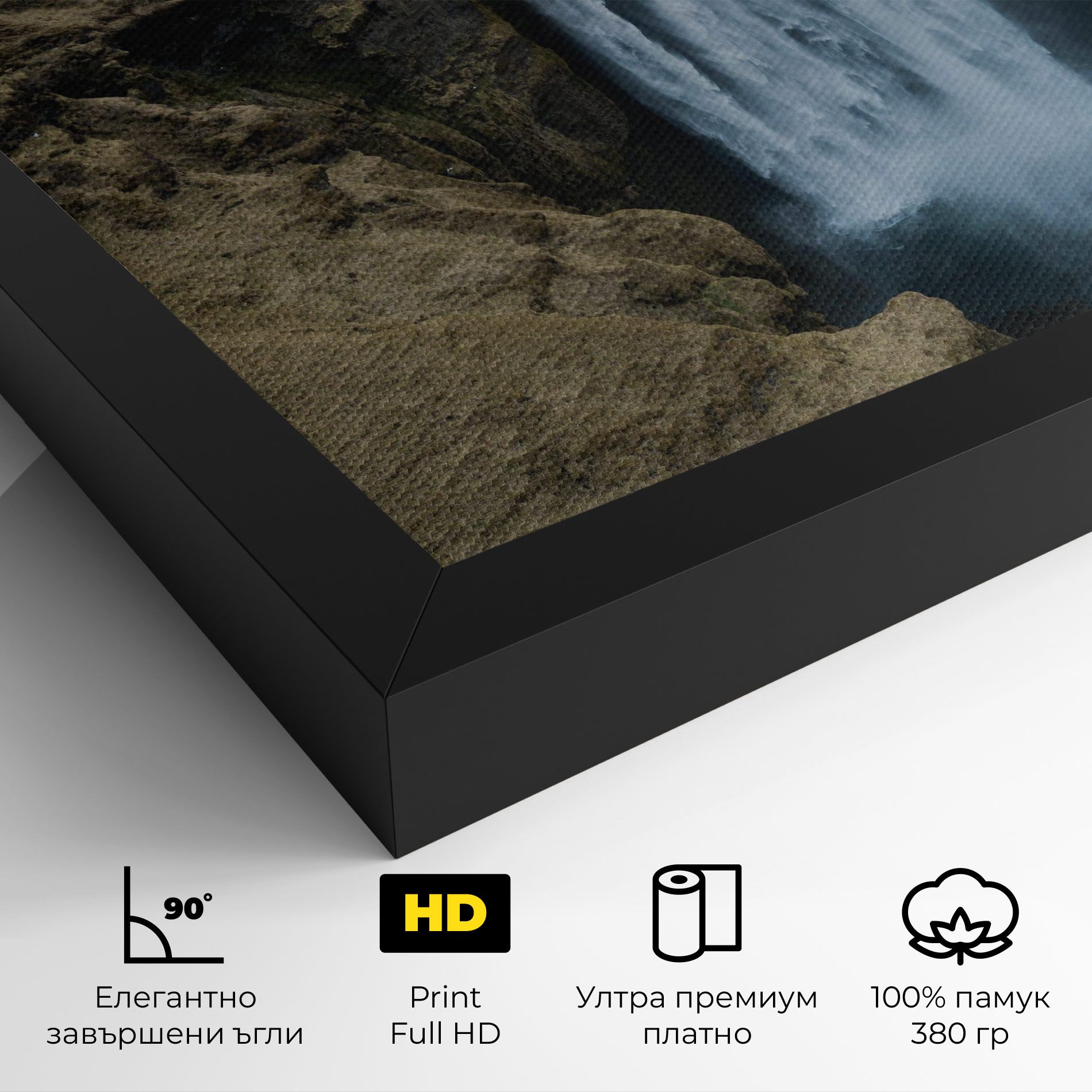 Desert Vibe Waterfall mockup 4