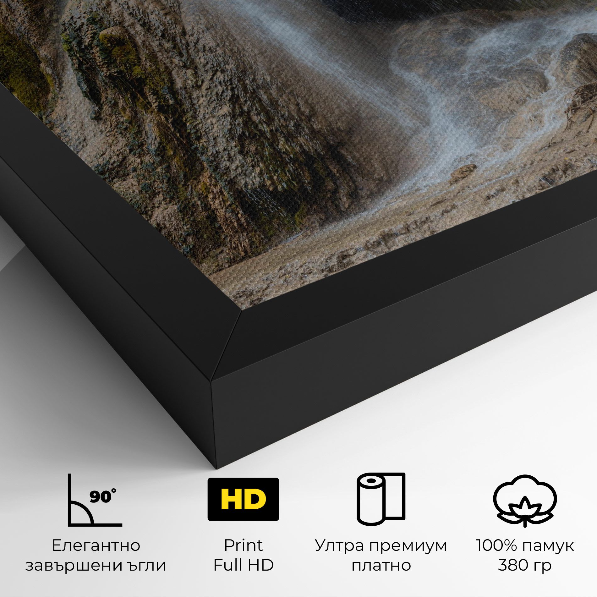 Pretty Waterfall Forest mockup 4