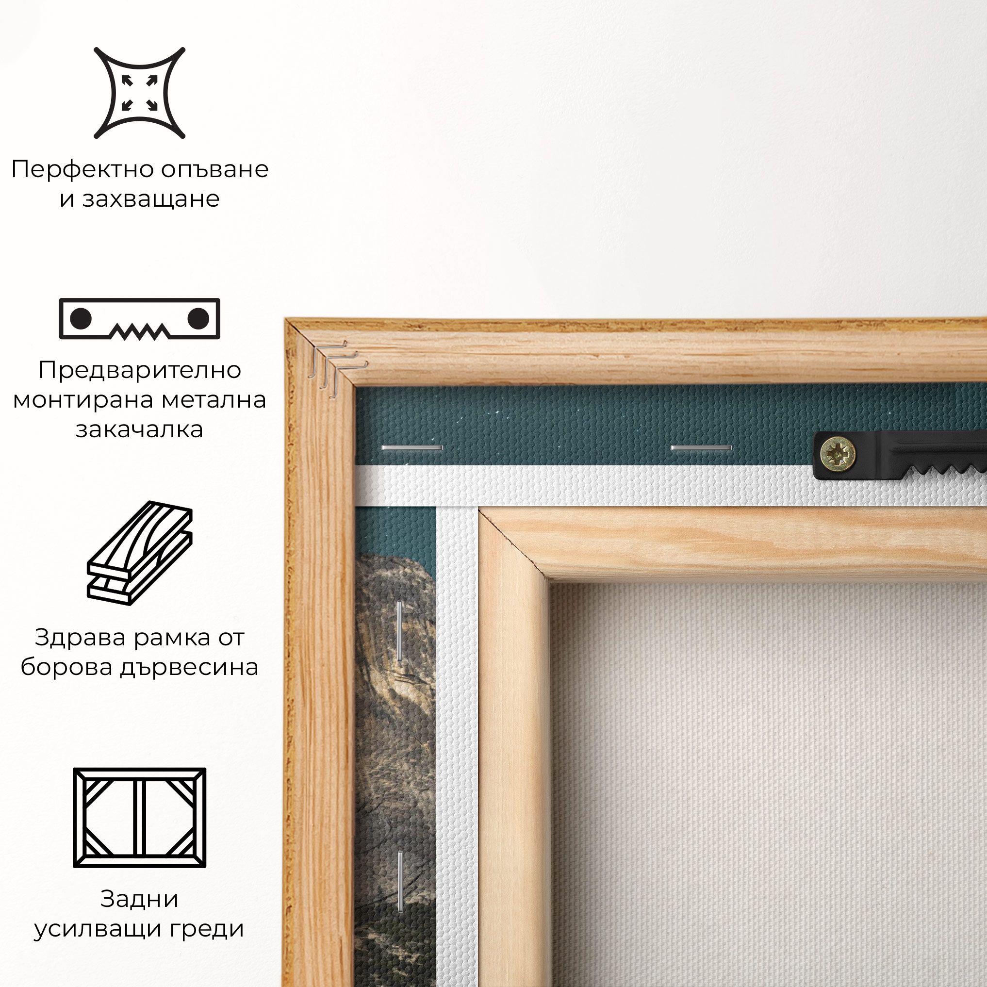 Dark Blue Sky Waterfall mockup 5