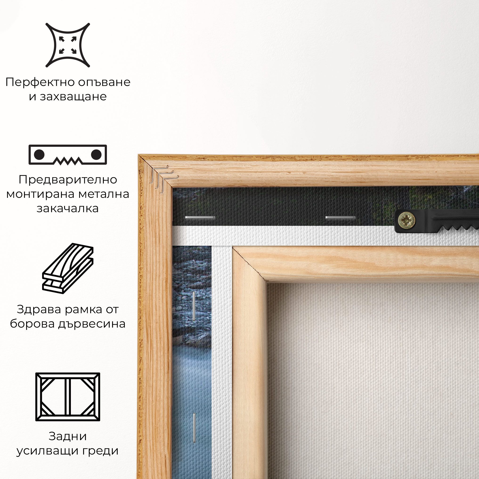 Grey Water Falling mockup 5