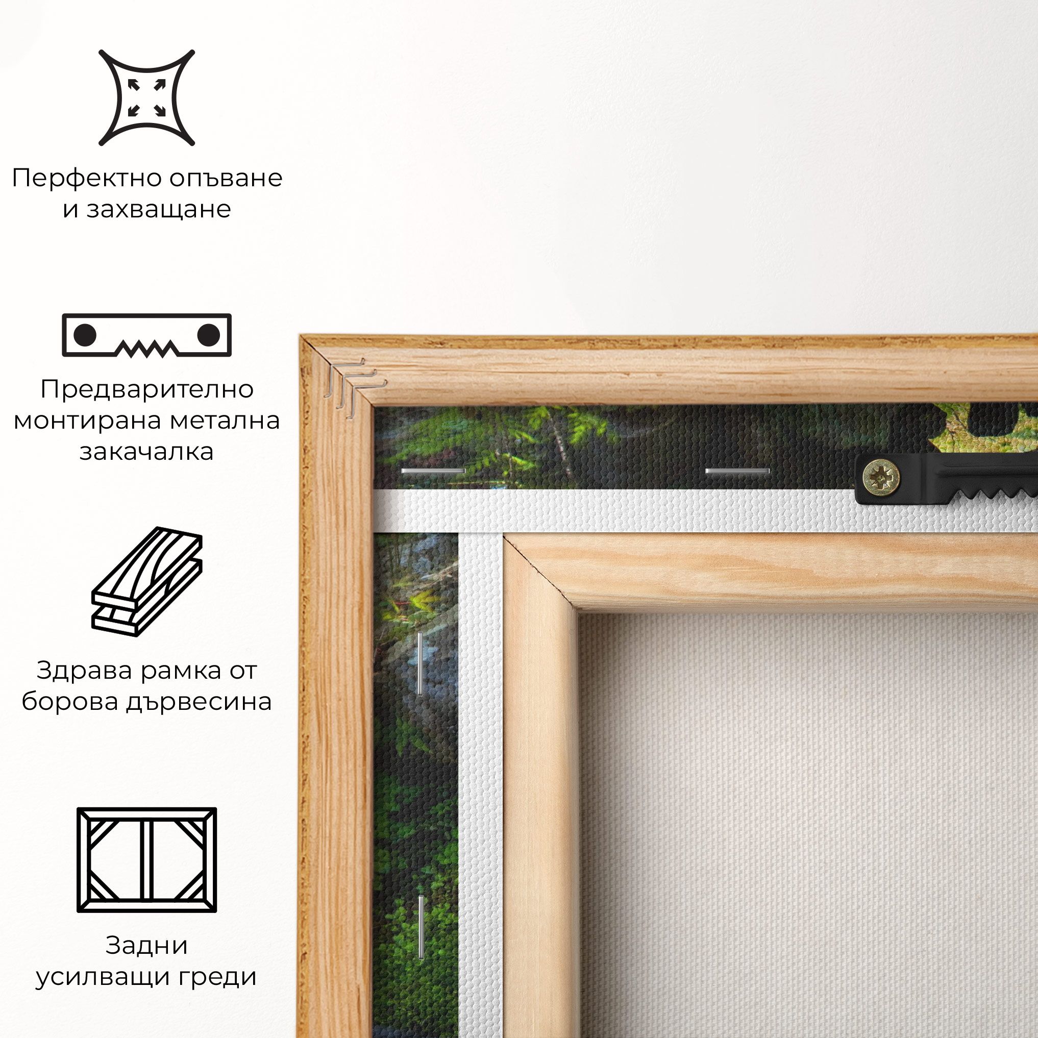 Jungle View Waterfall mockup 5