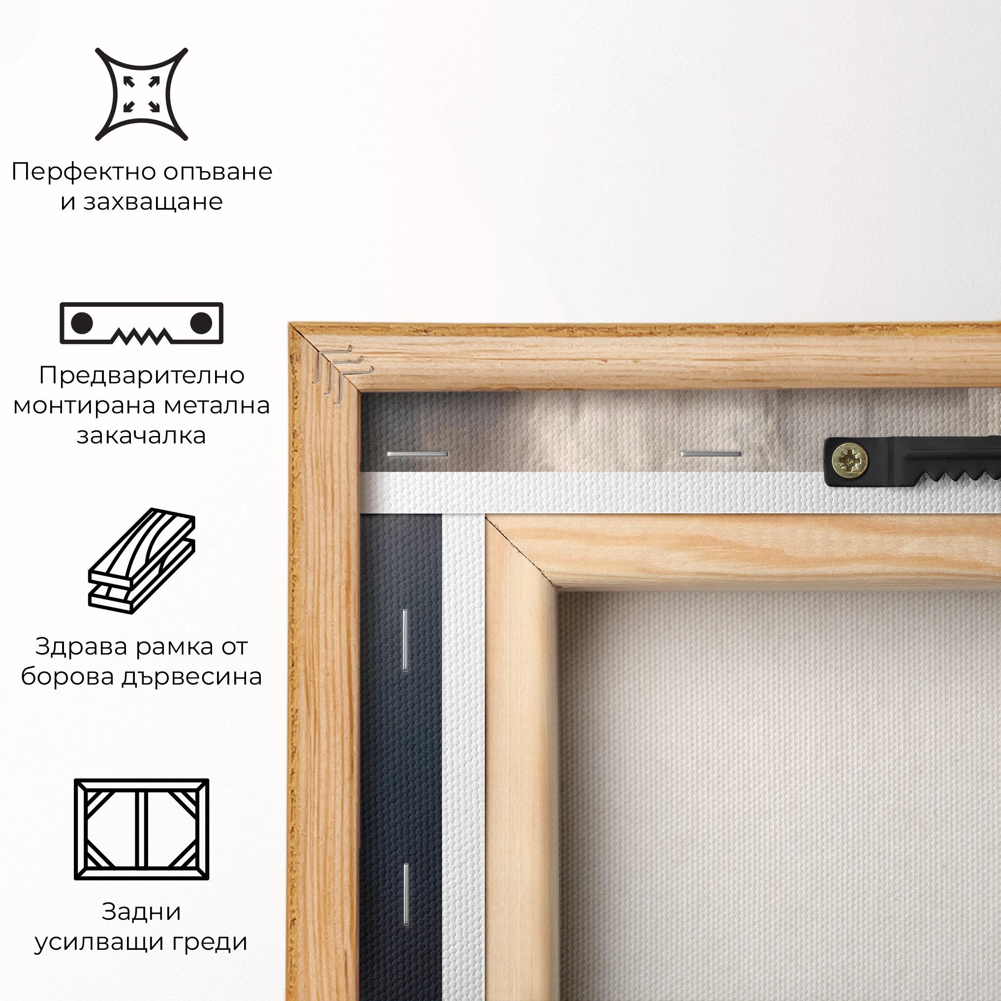 Картина на платно Small Man Waterfall mockup 5