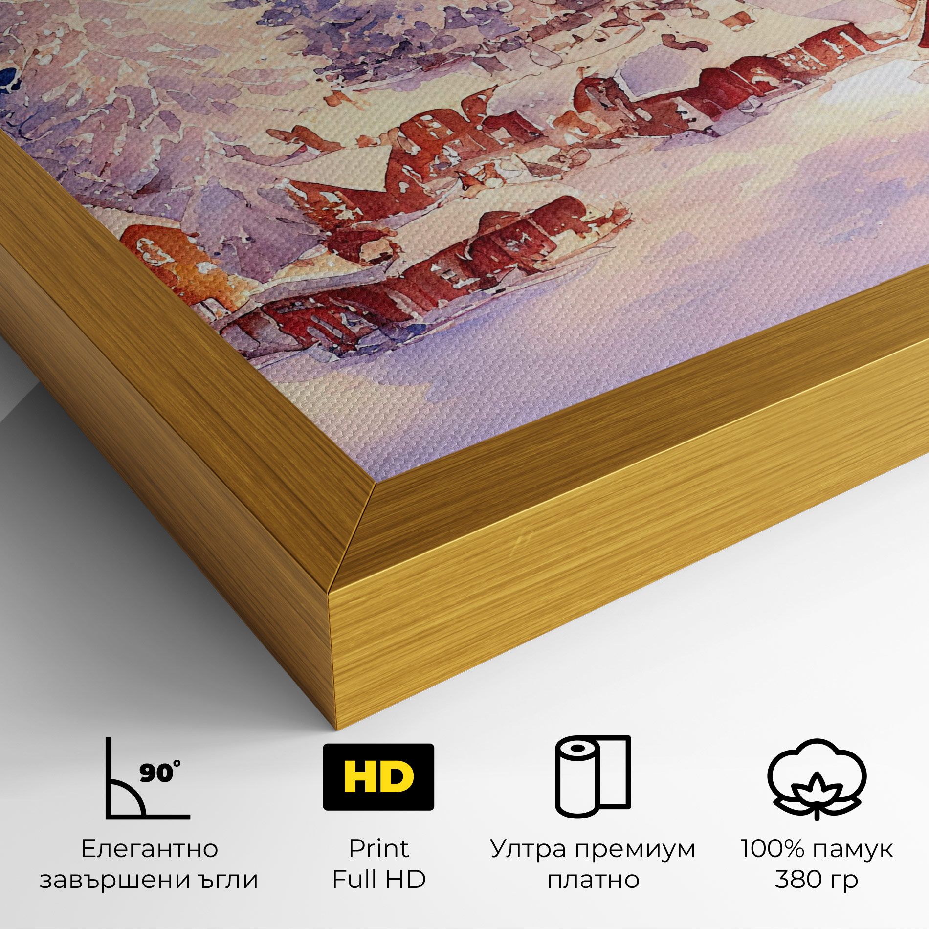 Snow Falling Painting mockup 4