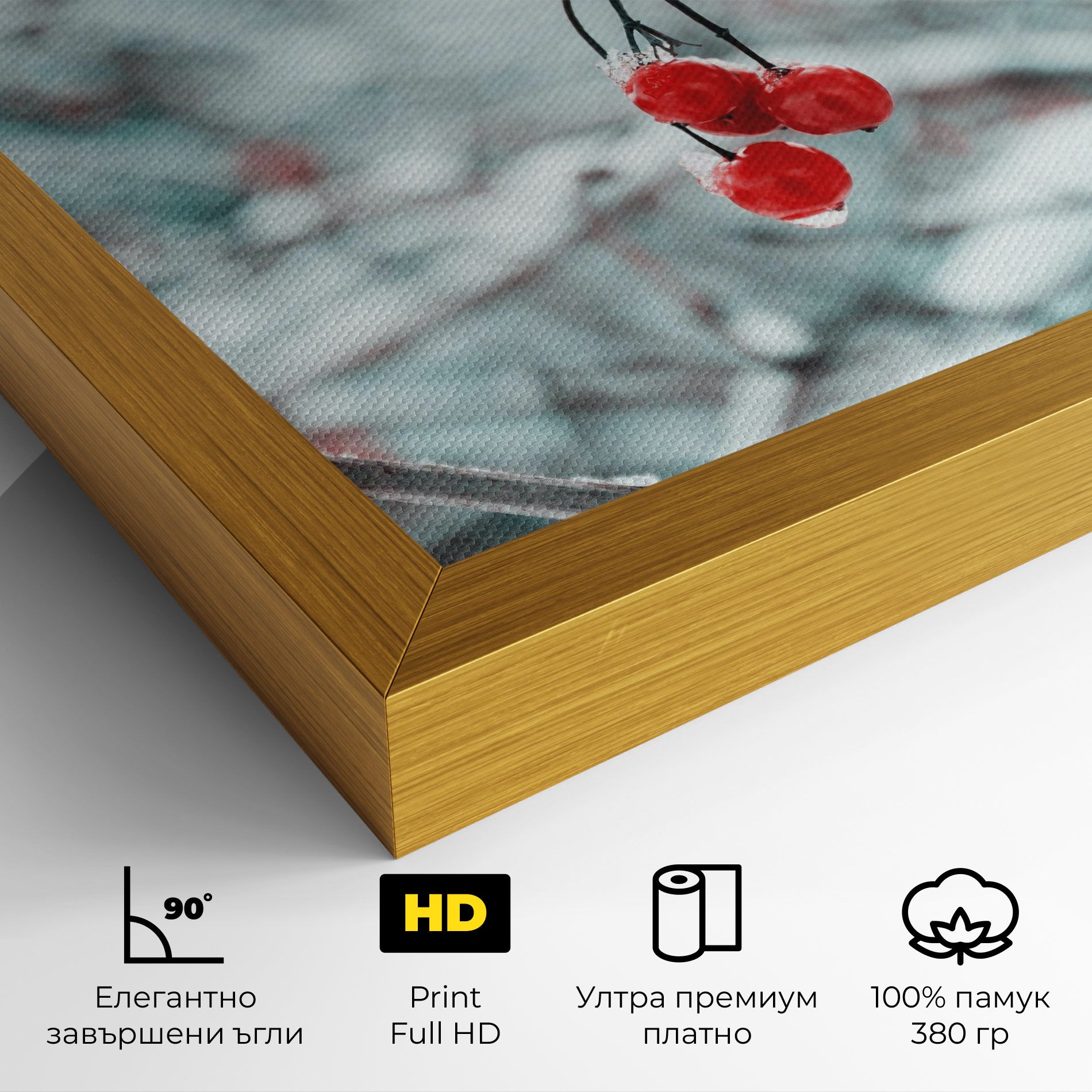 Snow Red Fruits mockup 4