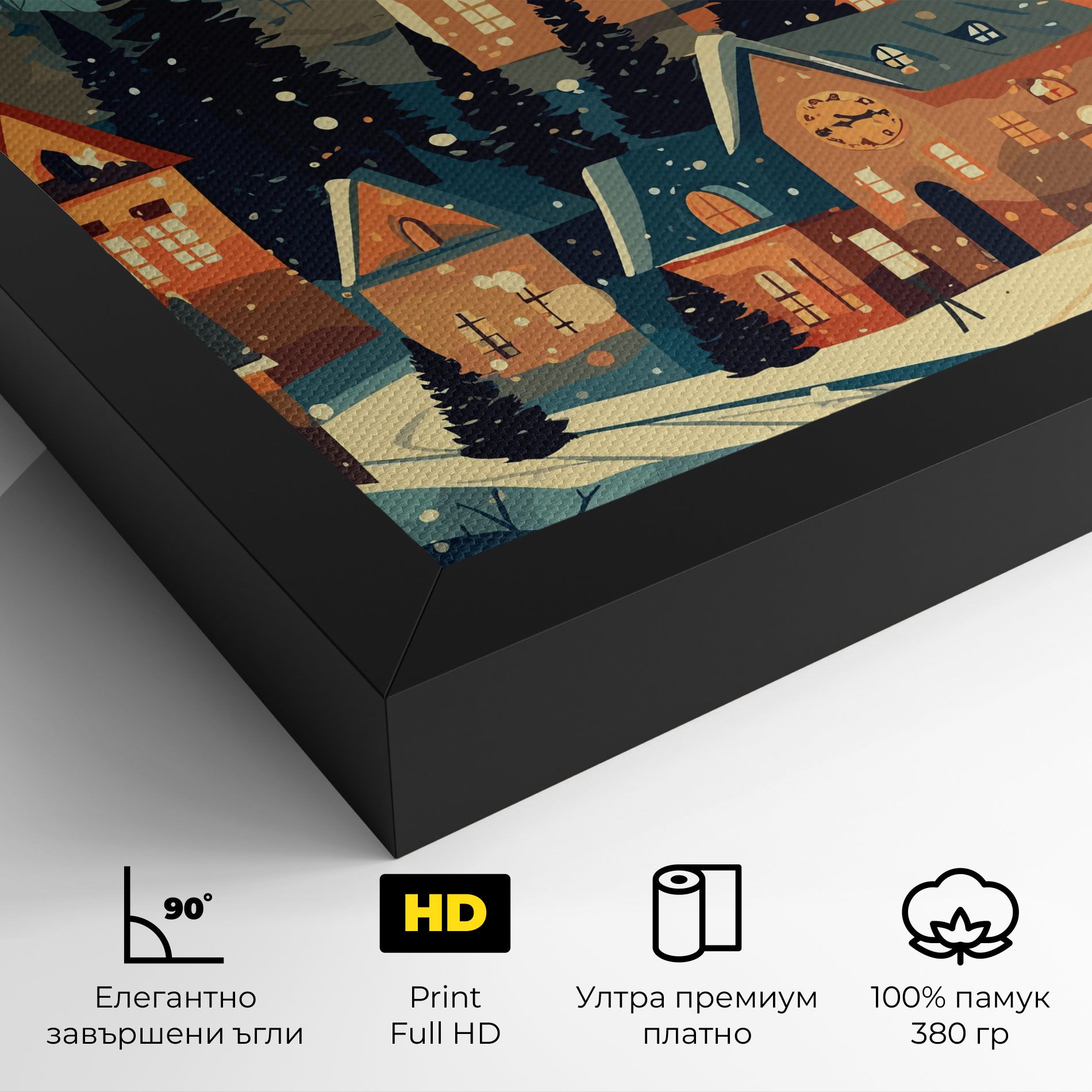 Winter View Houses mockup 4