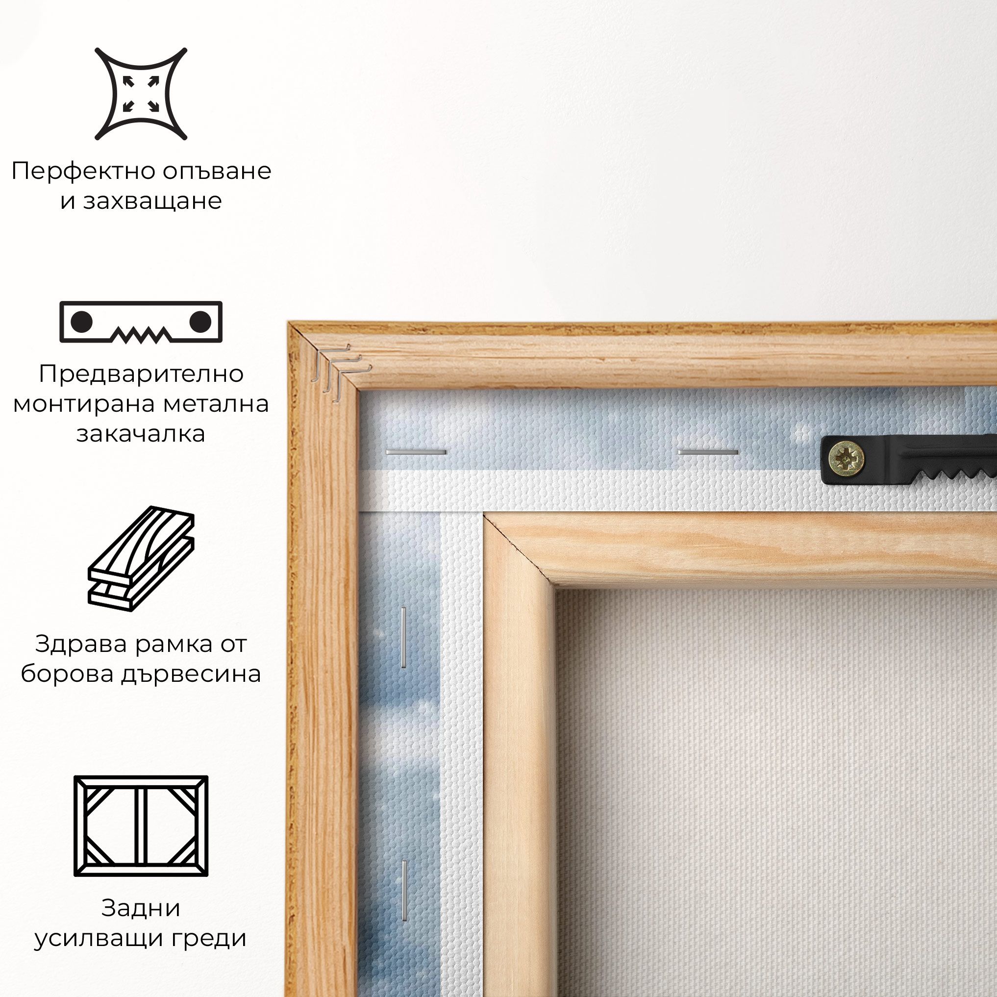 Pretty Winter Plants mockup 5