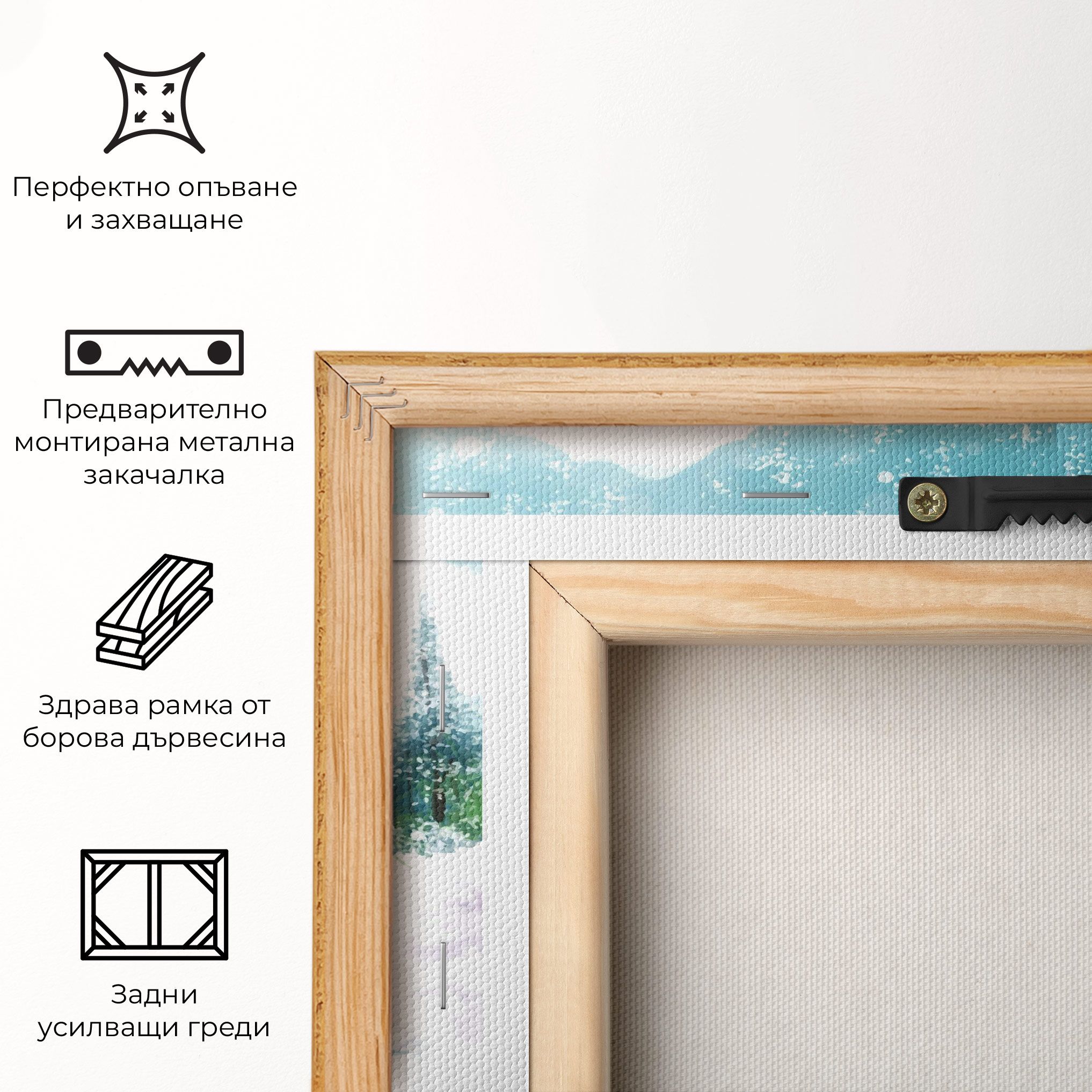 Purple House Winter mockup 5