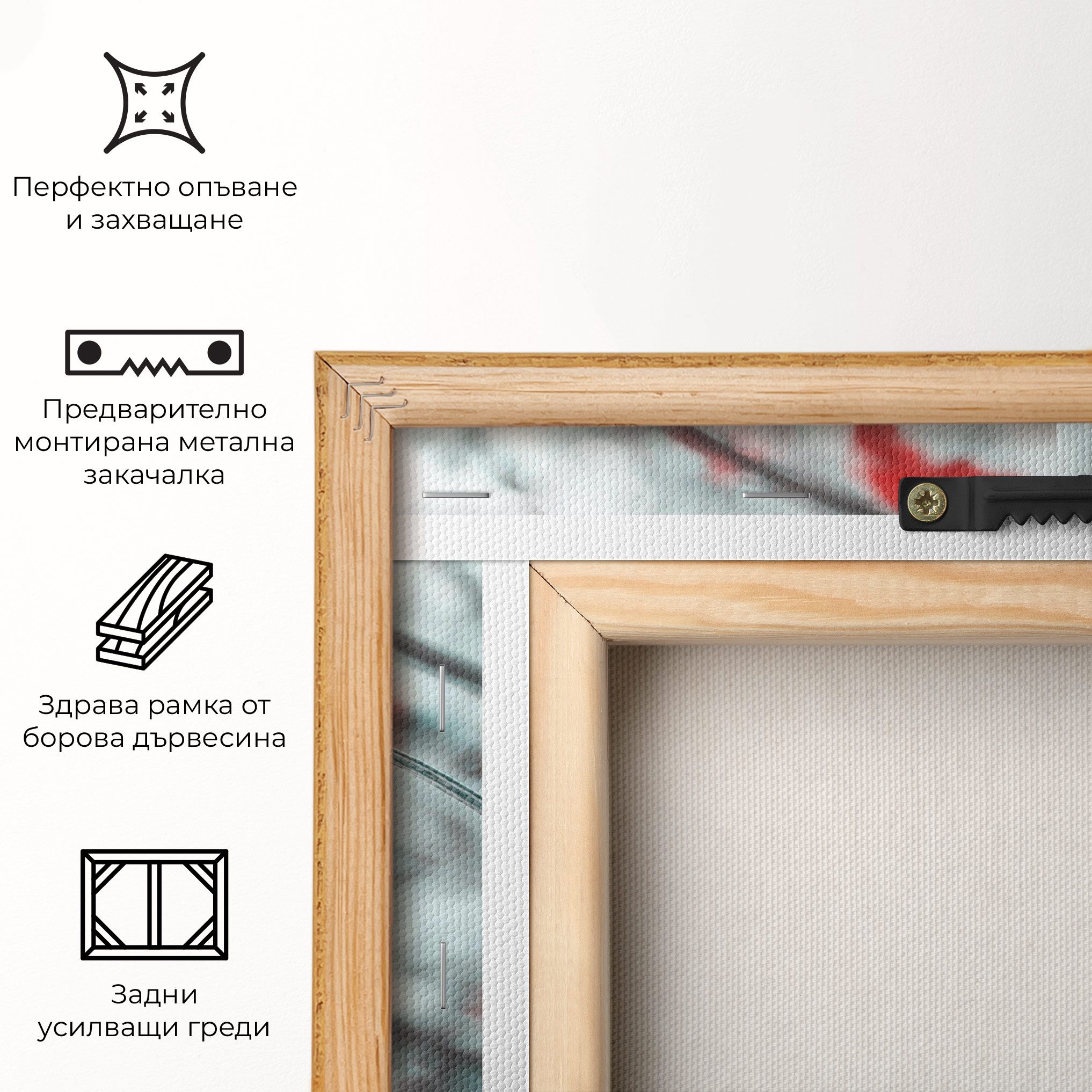 Snow Red Fruits mockup 5