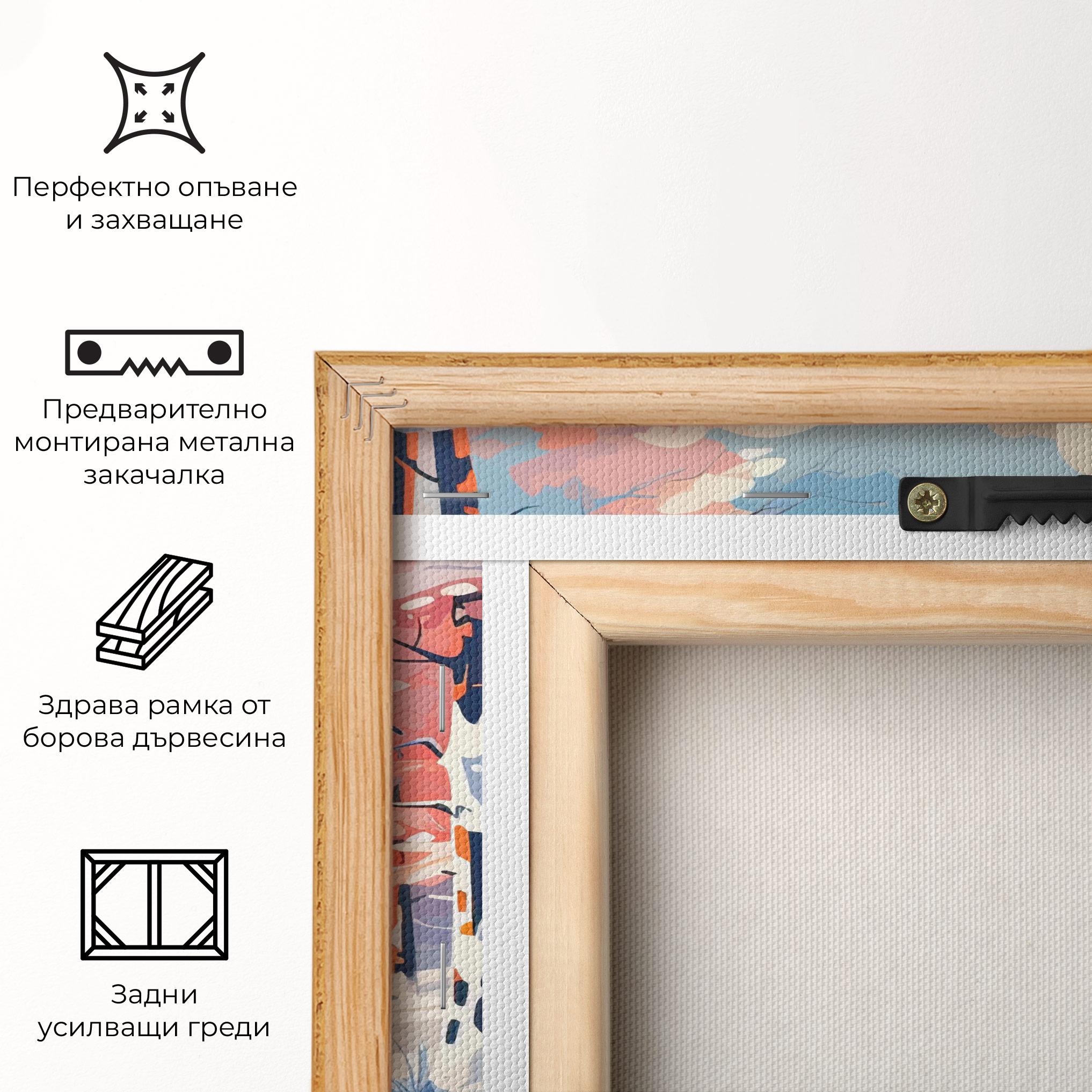 Картина на платно Winter Deer Art mockup 5