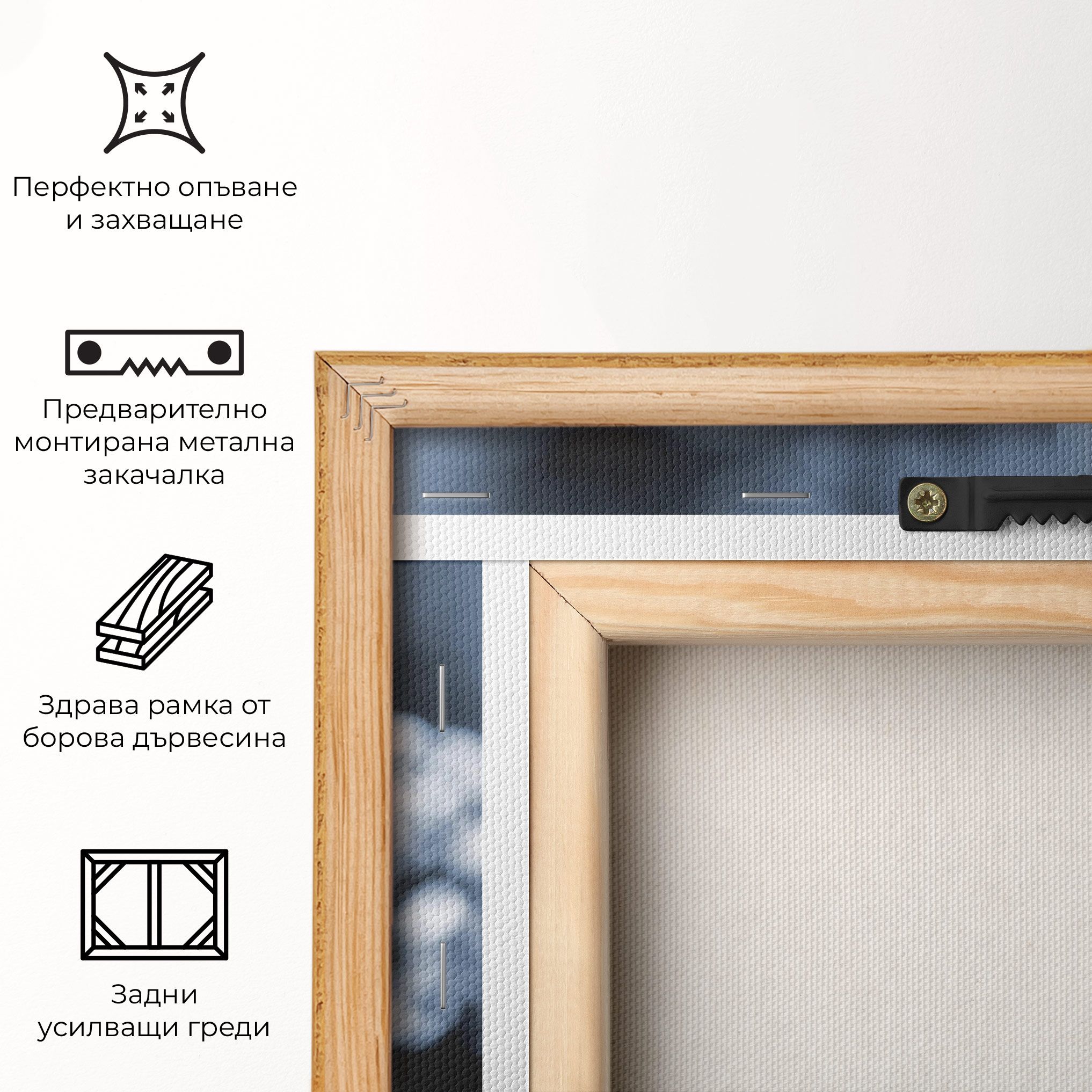 Winter Plant mockup 5