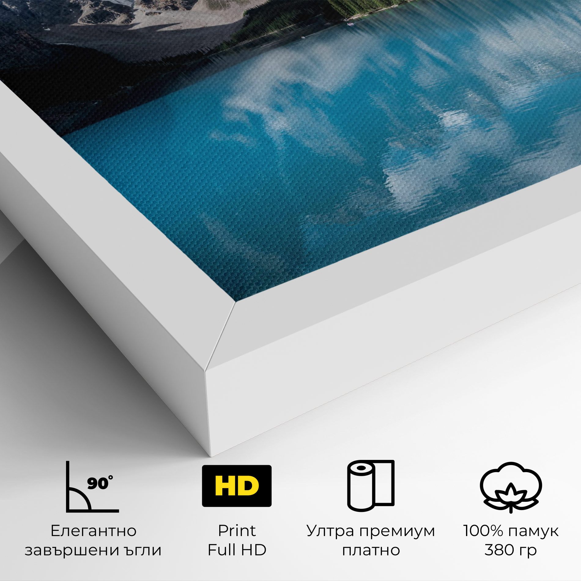 Beautiful Lake Canada mockup 4