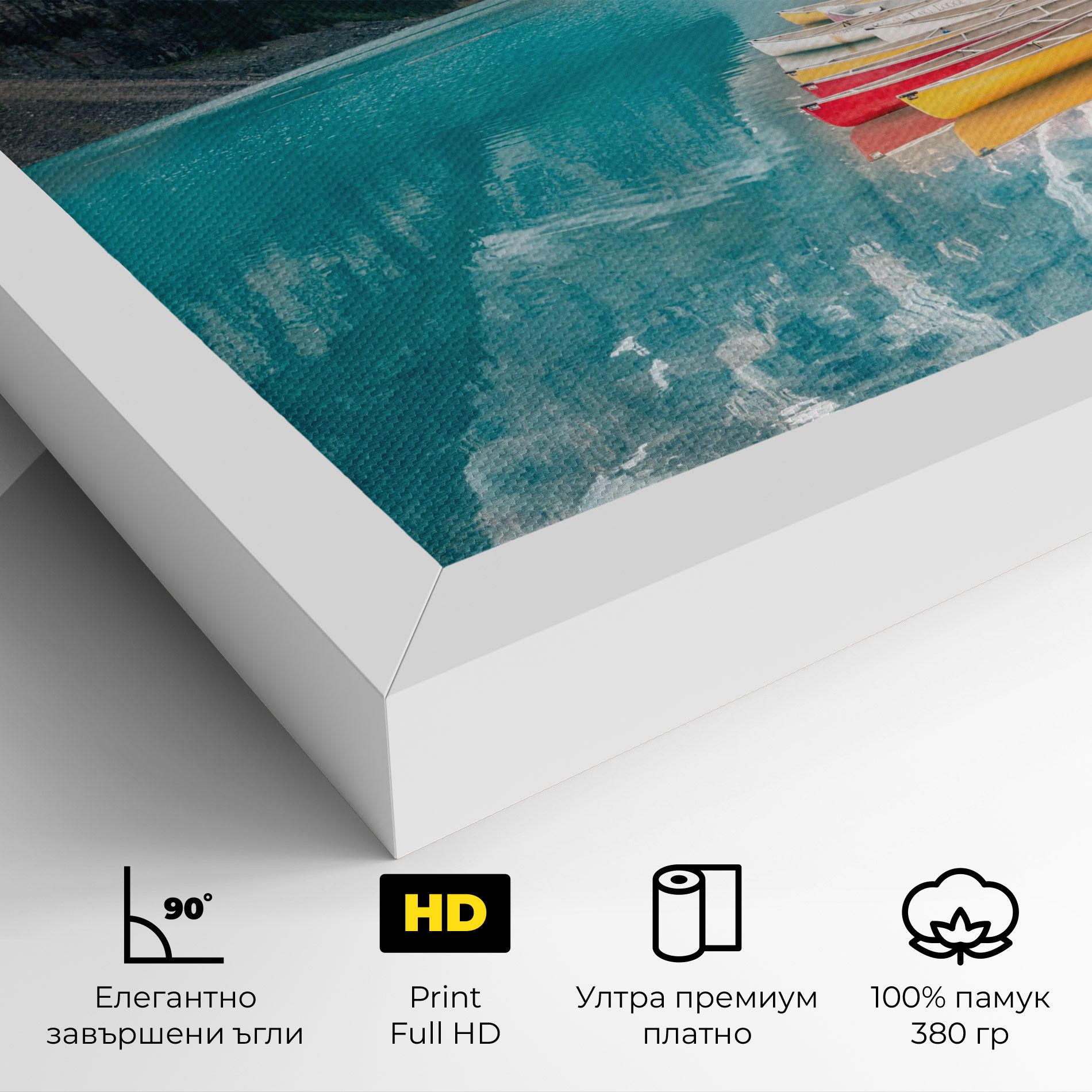 Beautiful Moraine Lake mockup 4