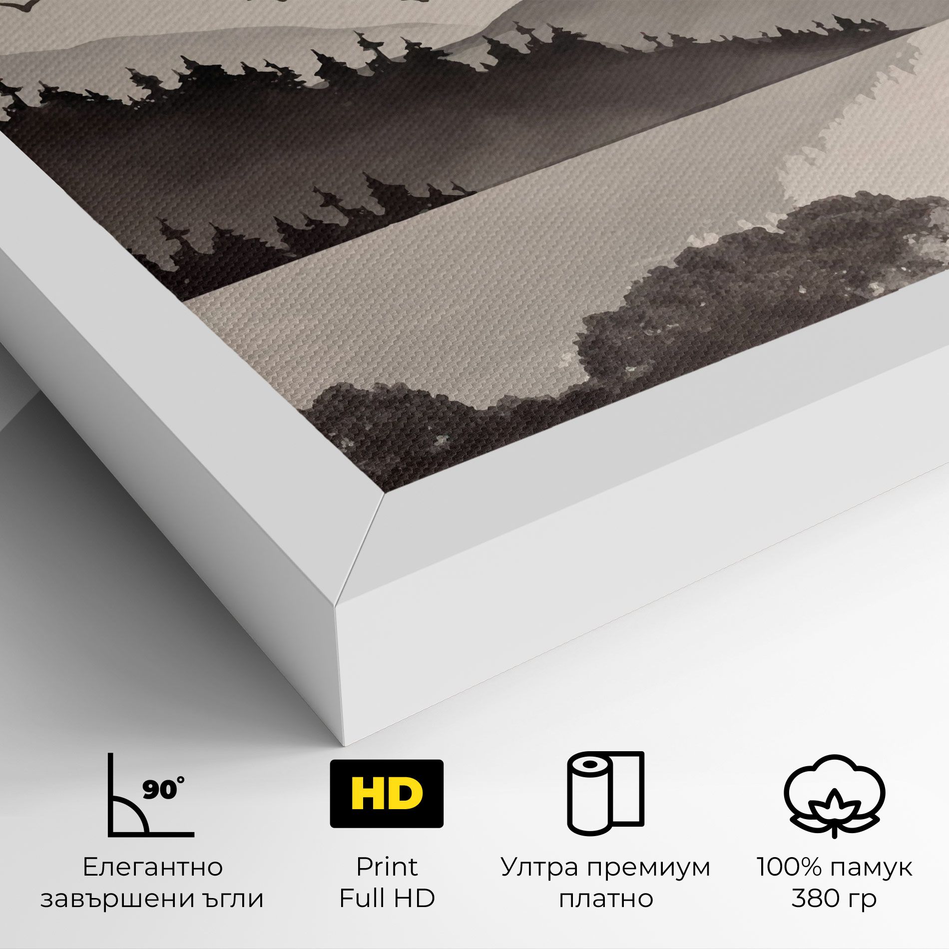 Red Tree Lake mockup 4