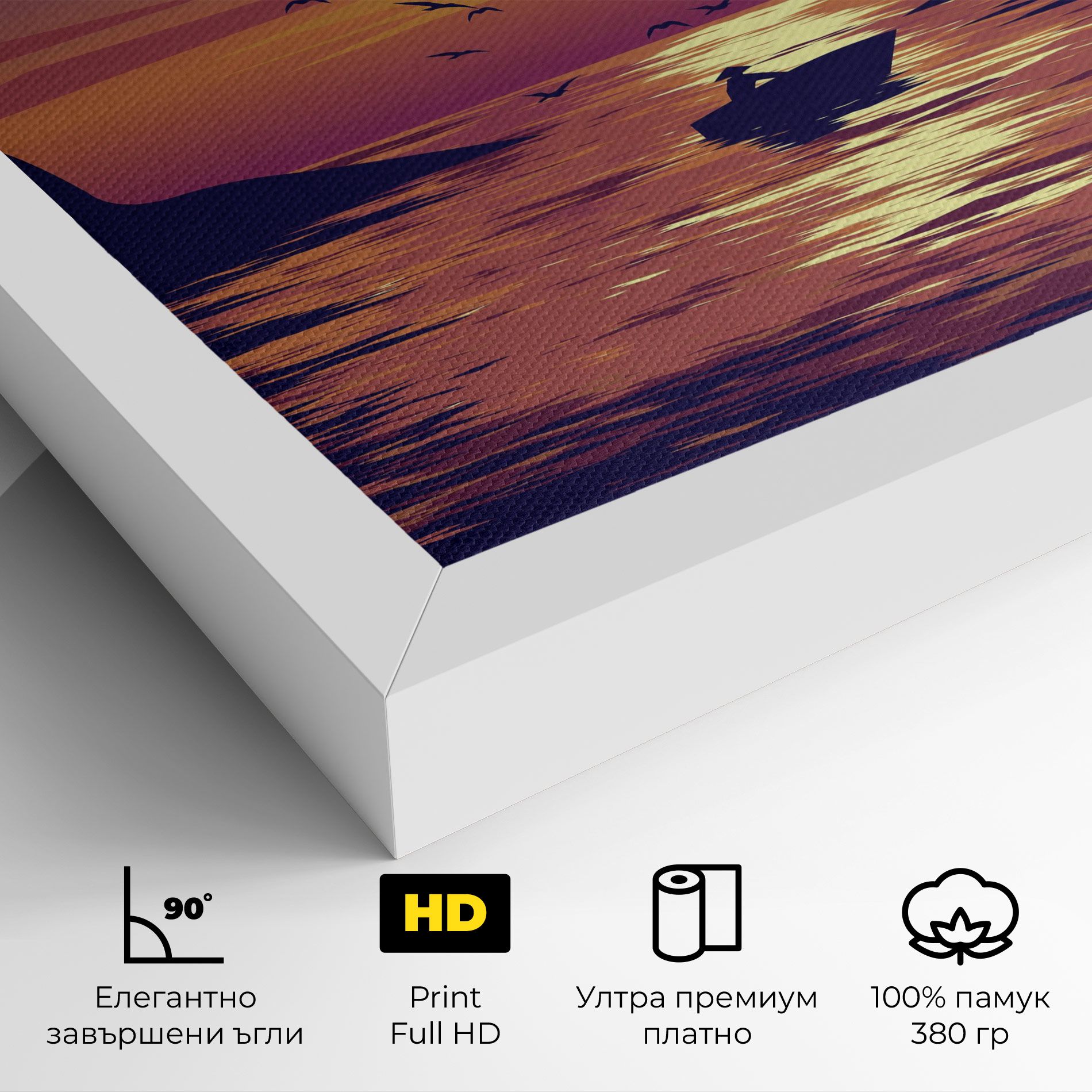 Sunset Scenery View mockup 4