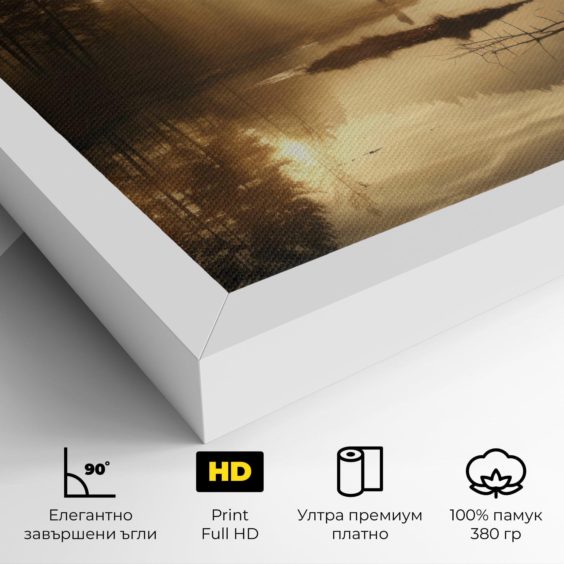 Картина на платно The Sun Is Rising Over A River In A Foggy Forest mockup 4