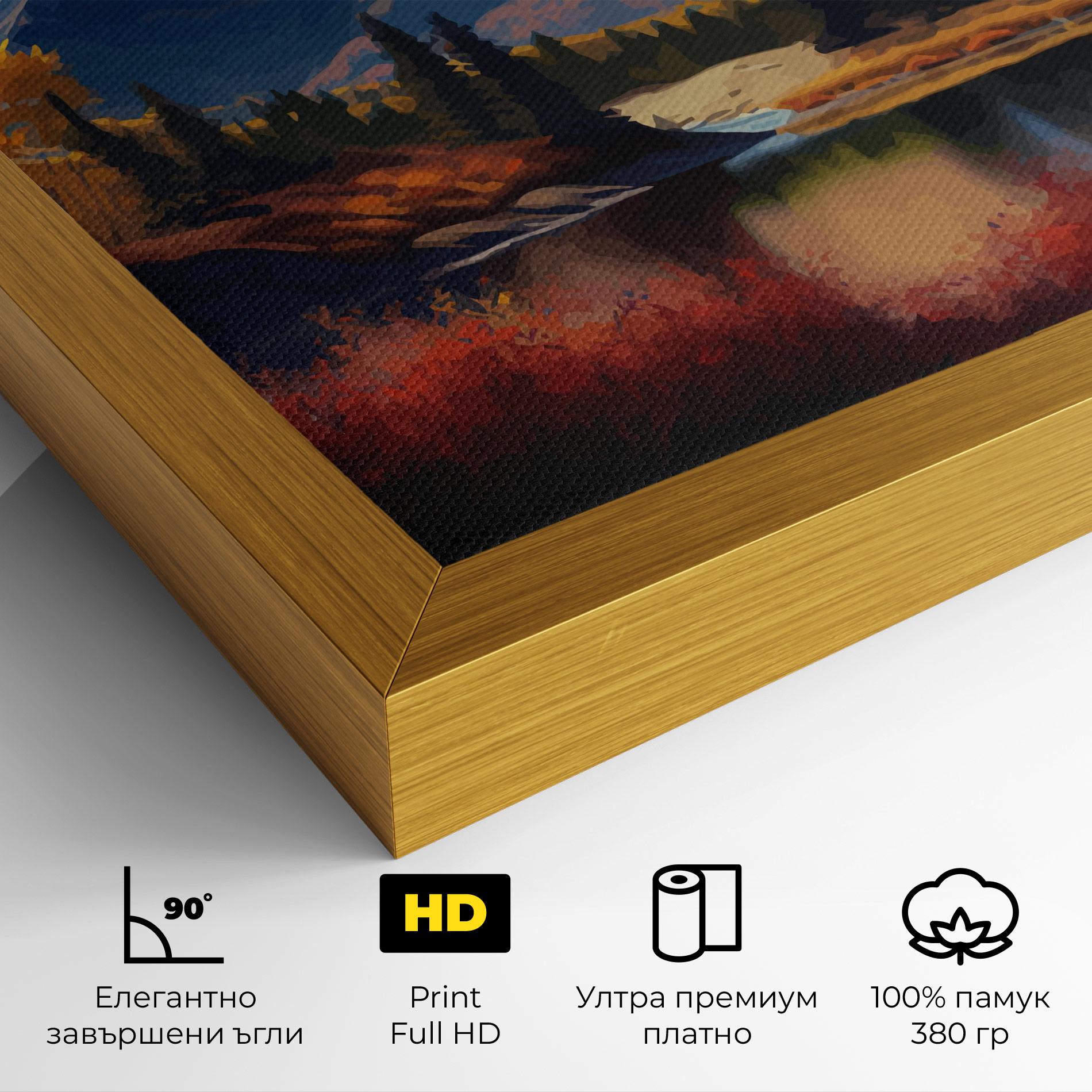 Картина на платно Lake Autumn View mockup 4