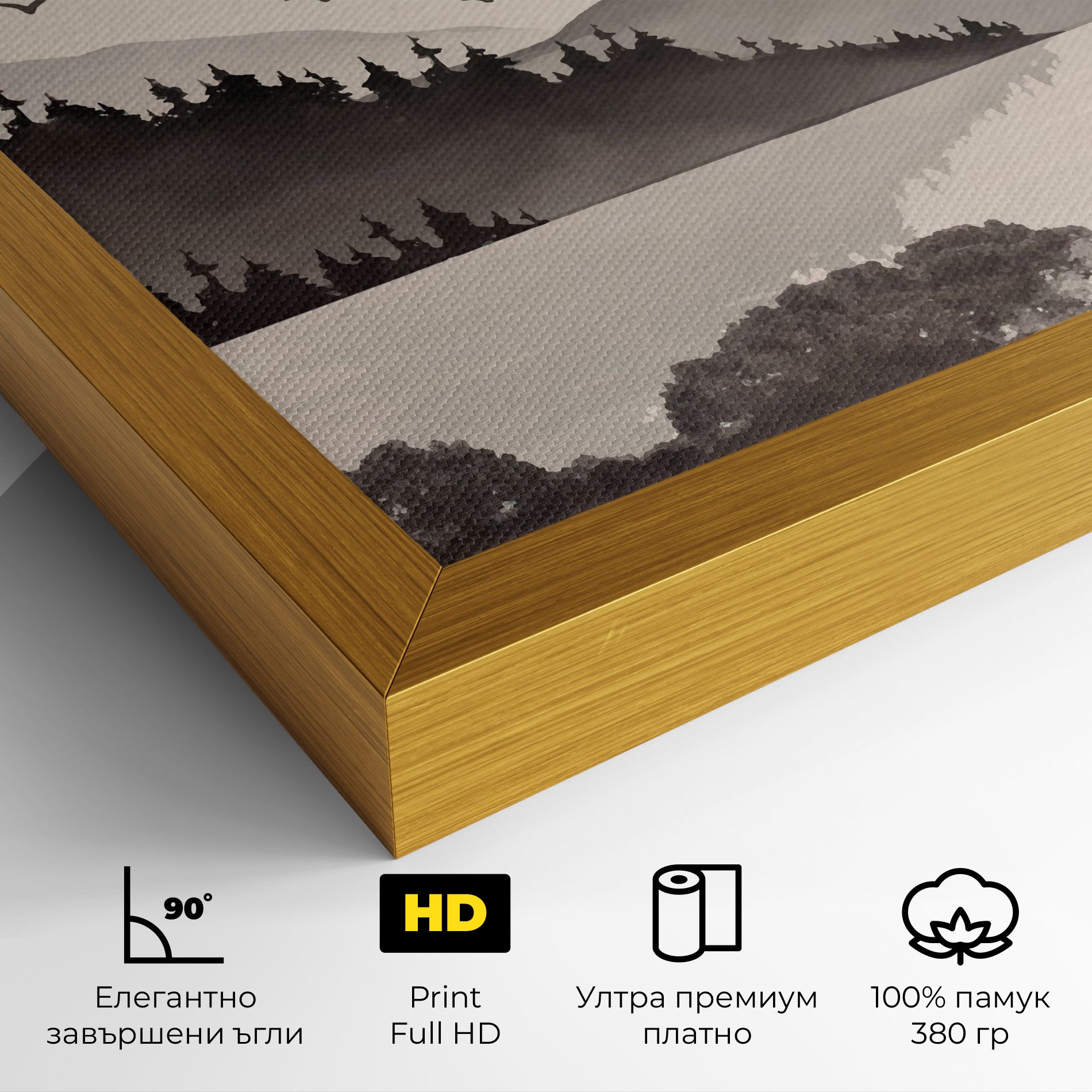 Red Tree Lake mockup 4