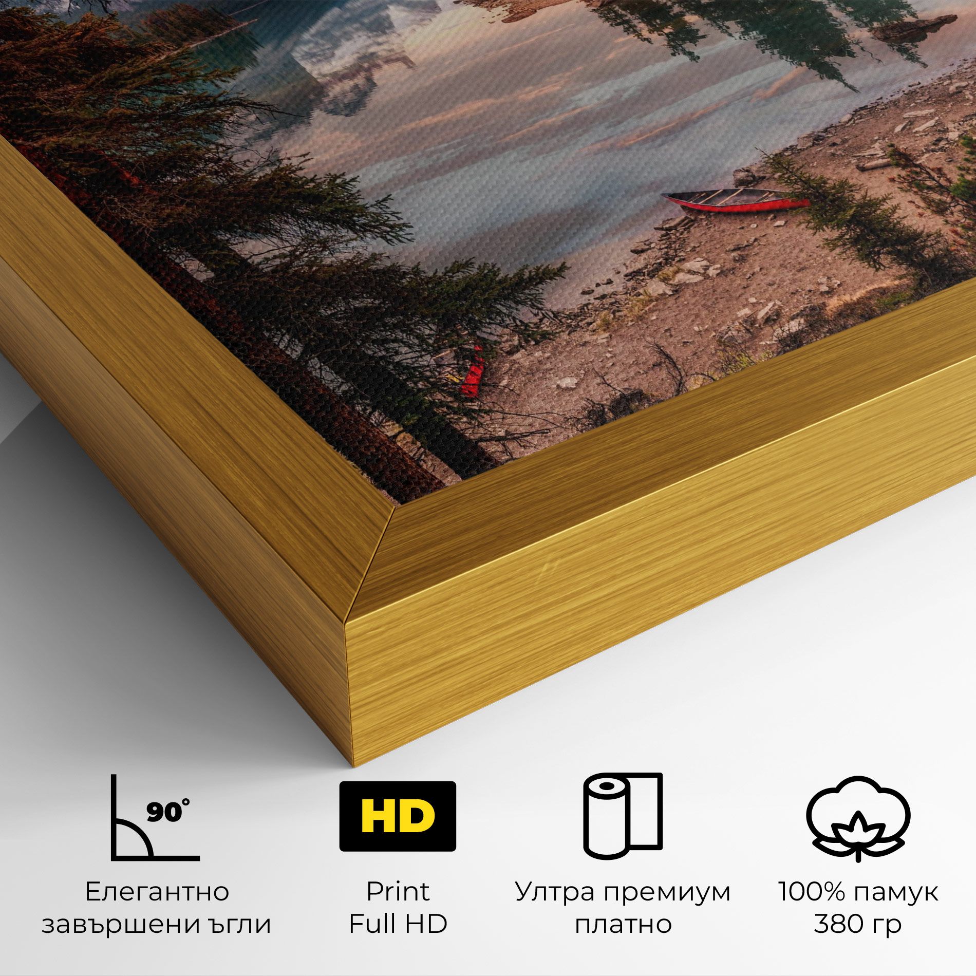 Sunset Lake View mockup 4