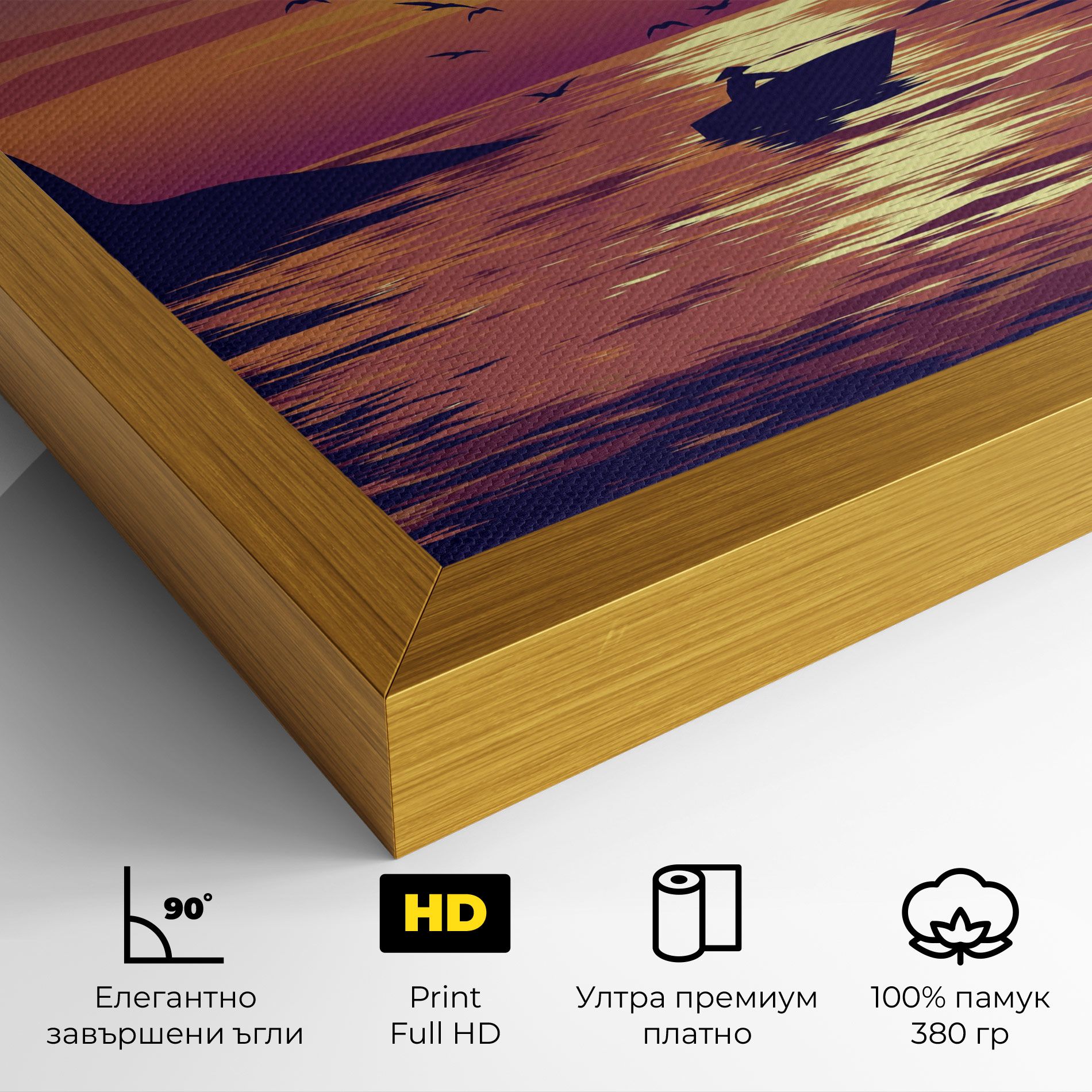 Sunset Scenery View mockup 4
