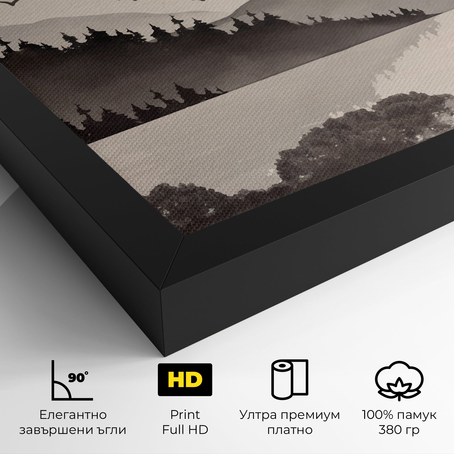 Red Tree Lake mockup 4