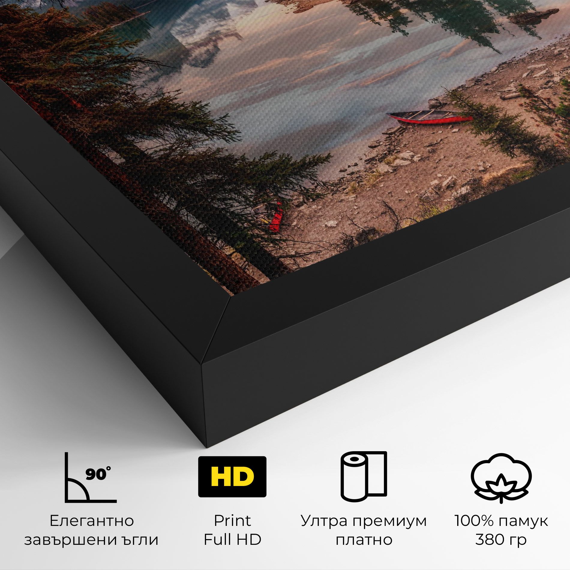 Sunset Lake View mockup 4