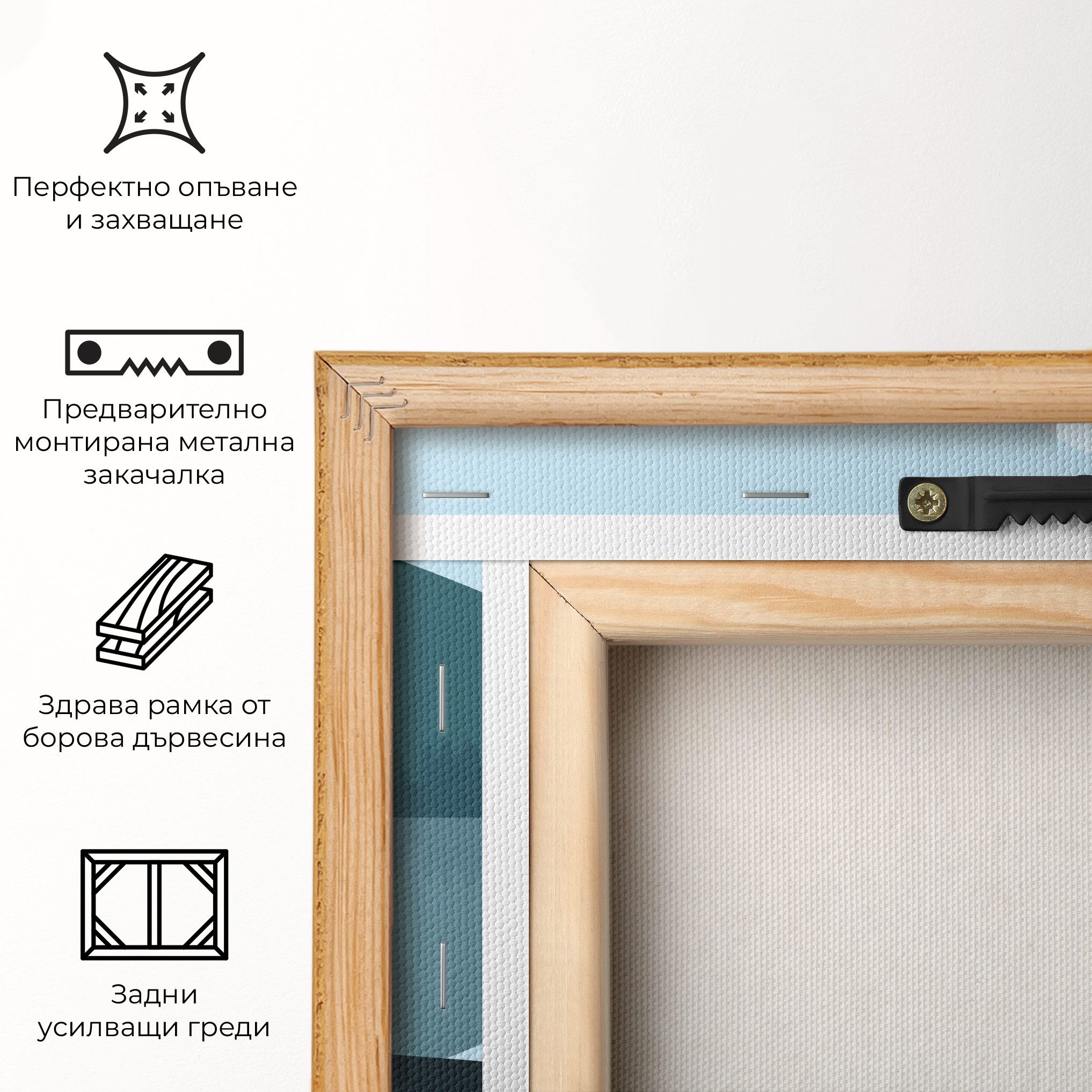 Blue Light Lake mockup 5