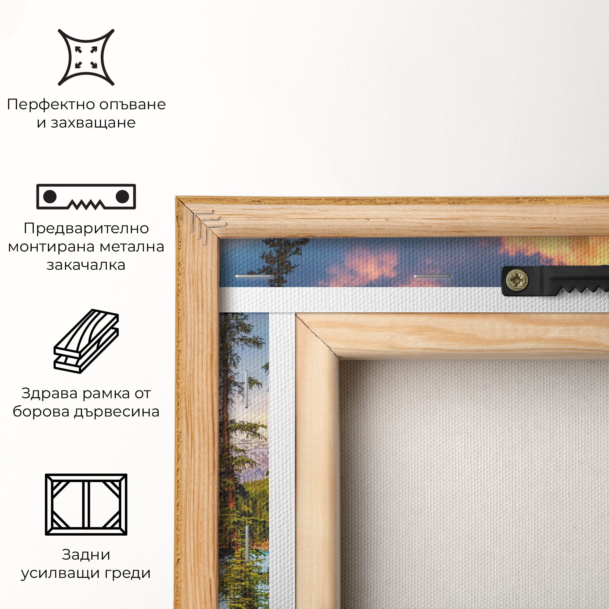 Blue Magic Lake mockup 5