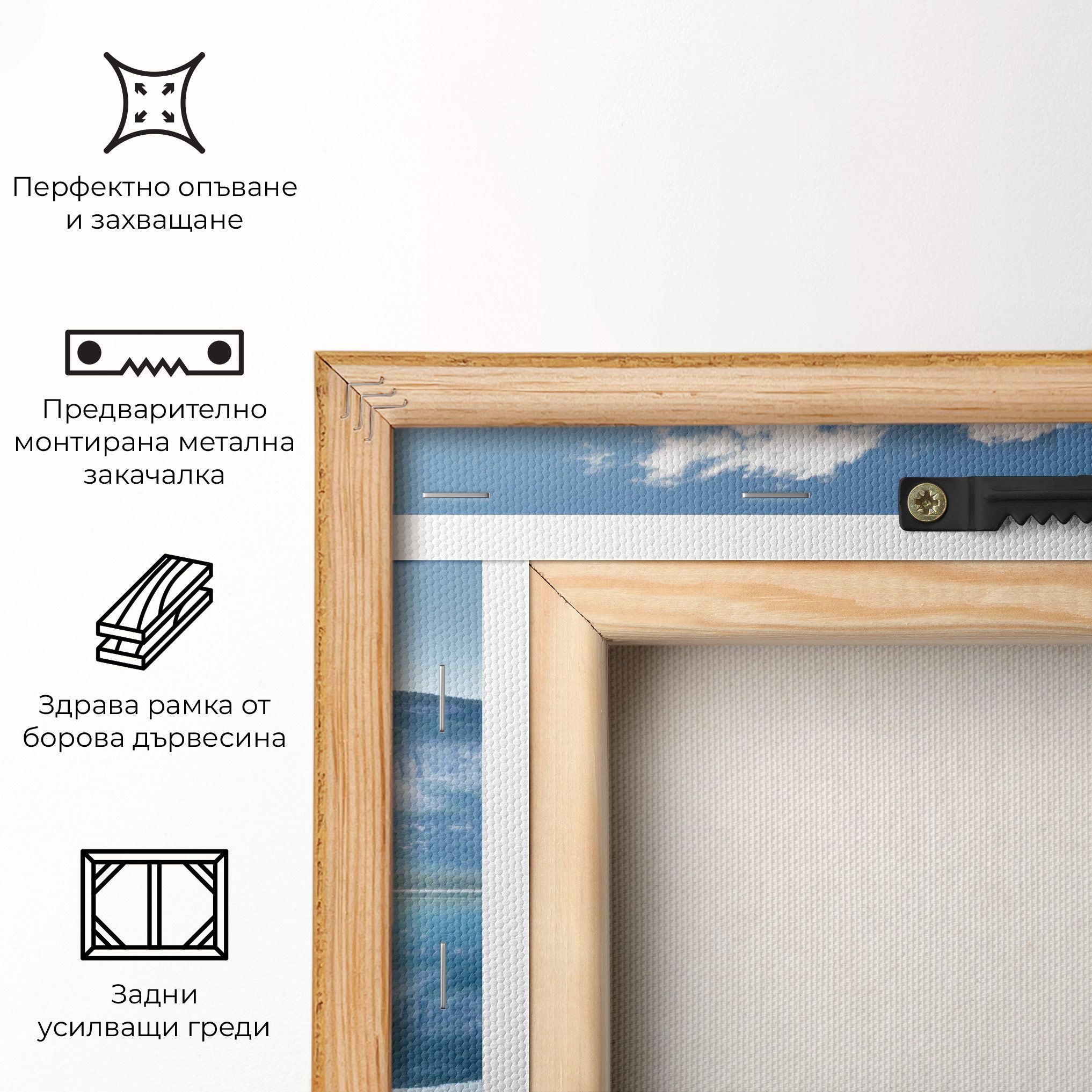 Blue Mountain Lake mockup 5