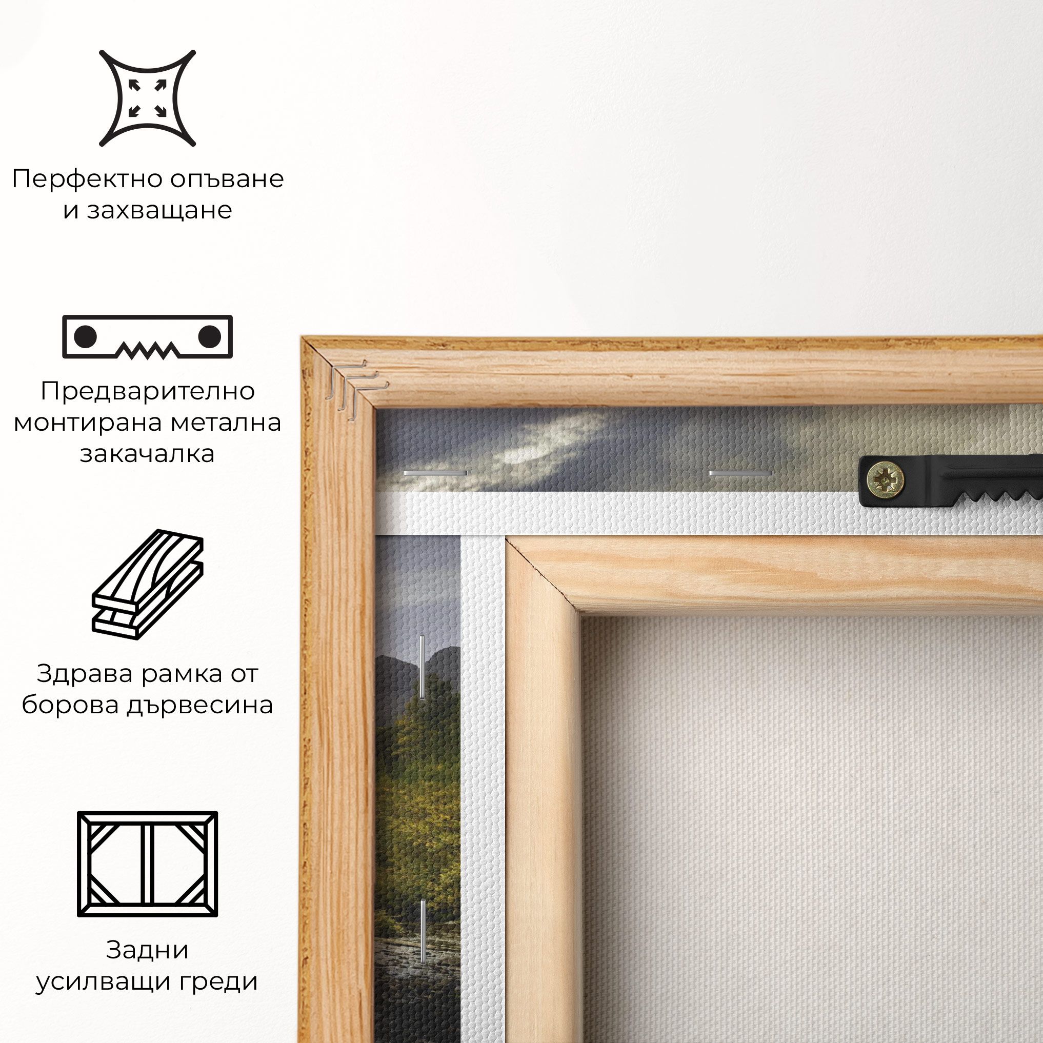 Cloudy Lake mockup 5