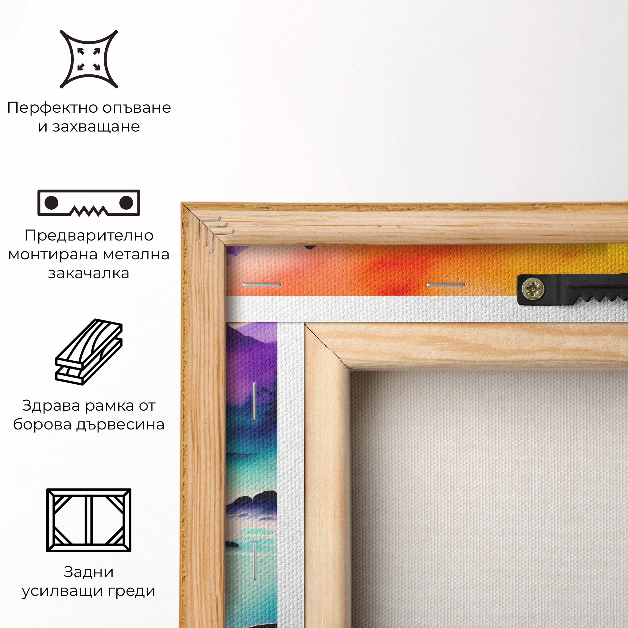 Lake Painting mockup 5