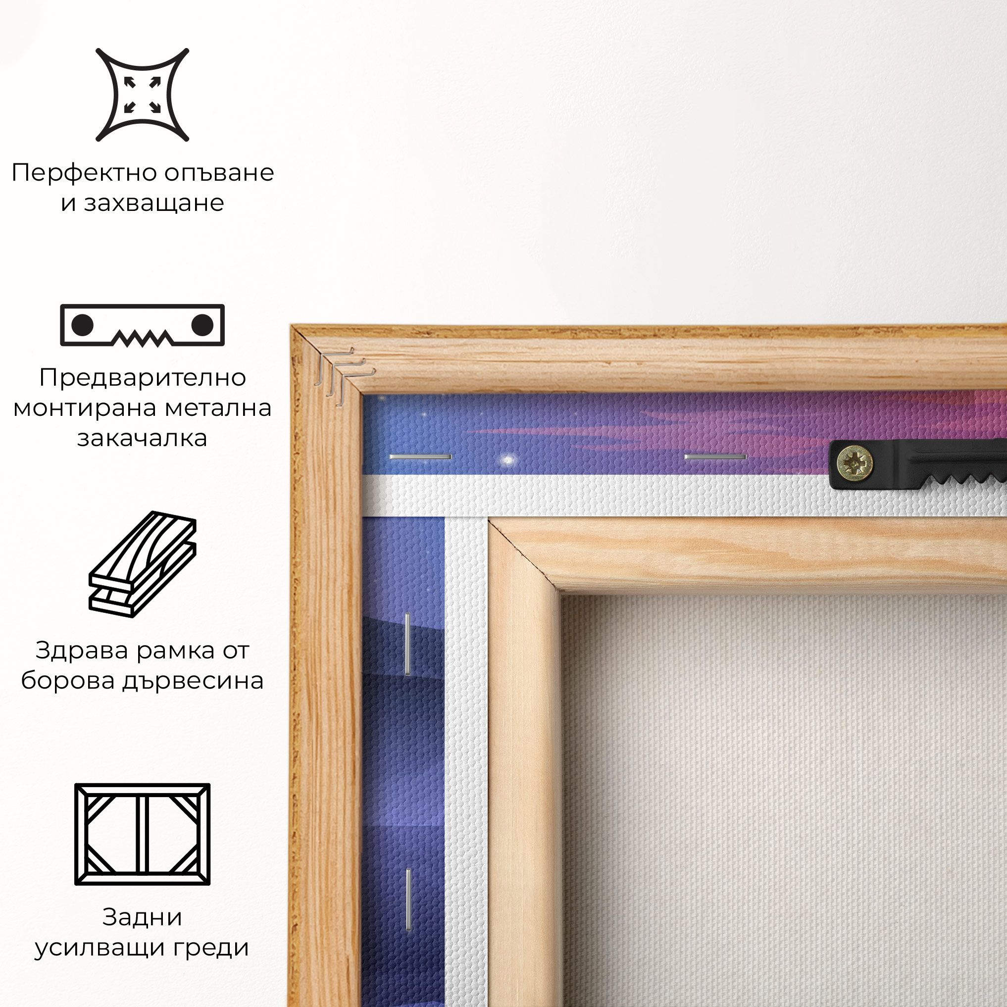 Lake Pink Night mockup 5