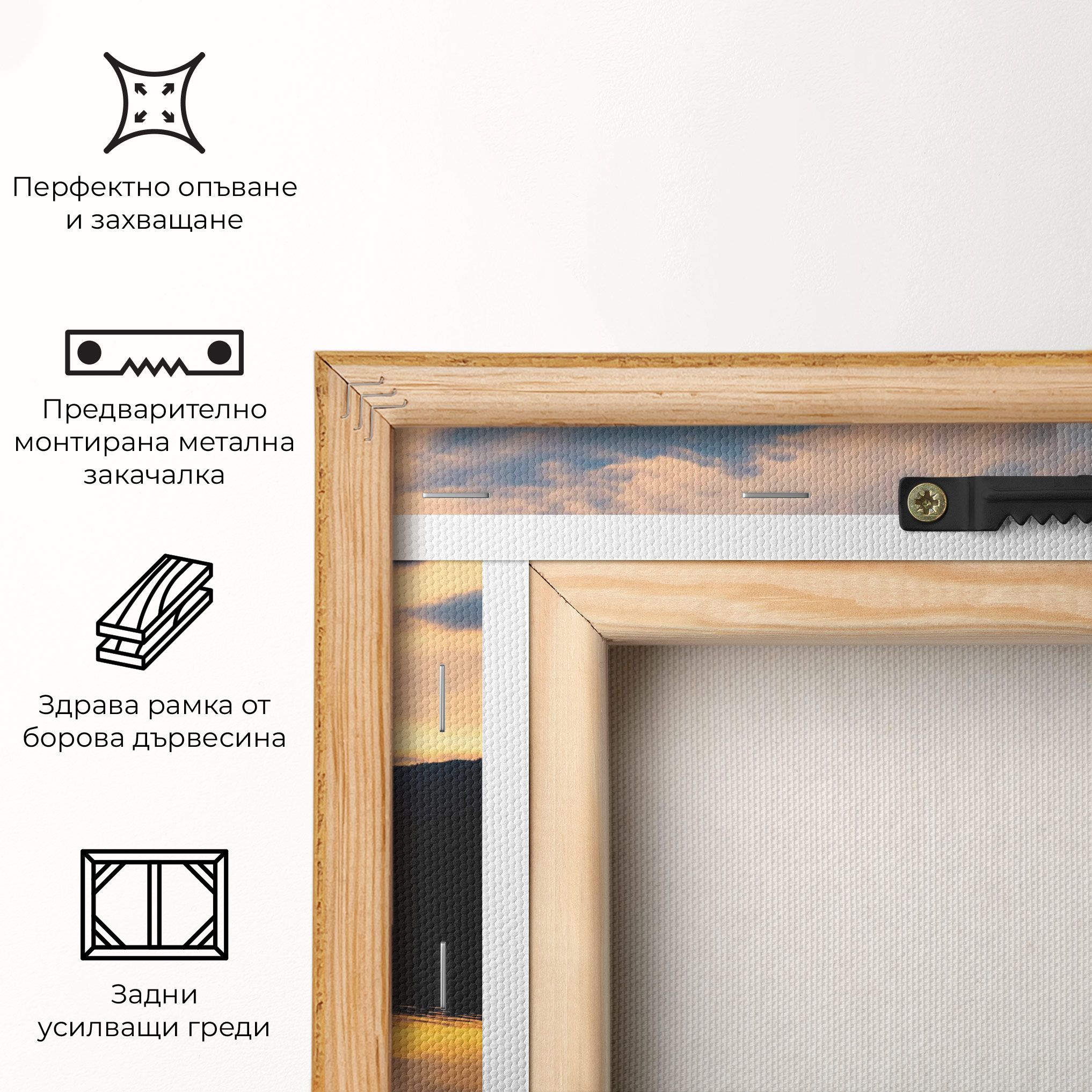 Orange Light Lake mockup 5