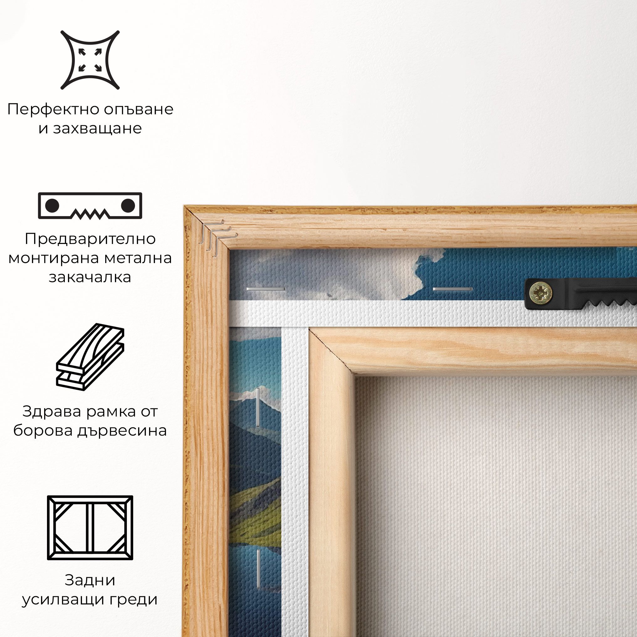 Red Flower Lake mockup 5