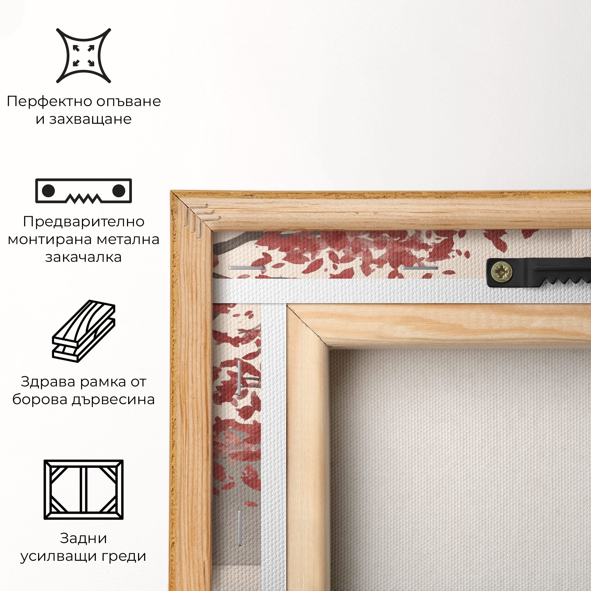 Red Tree Lake mockup 5